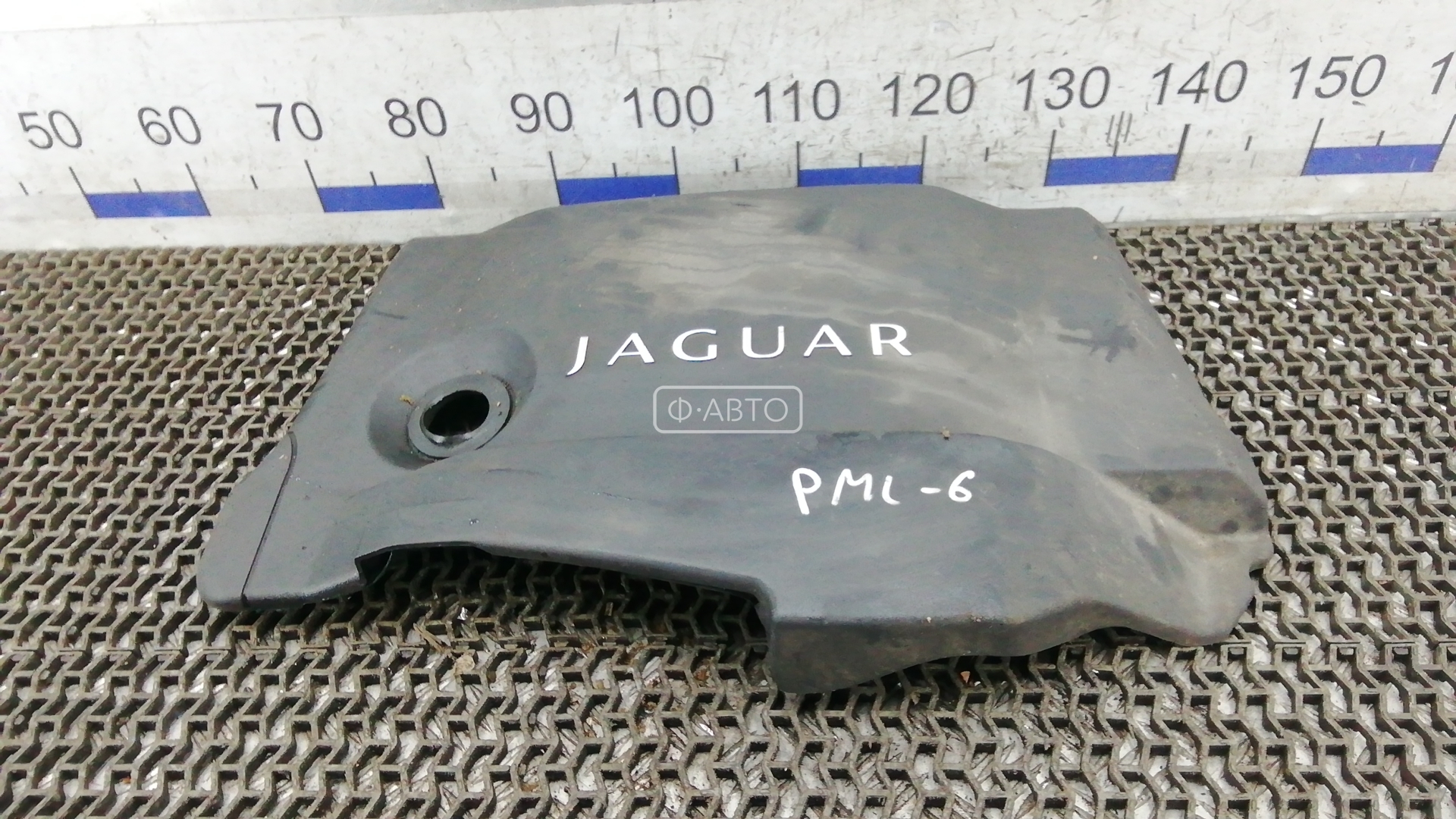 Защита двигателя Jaguar XF X250 купить в России