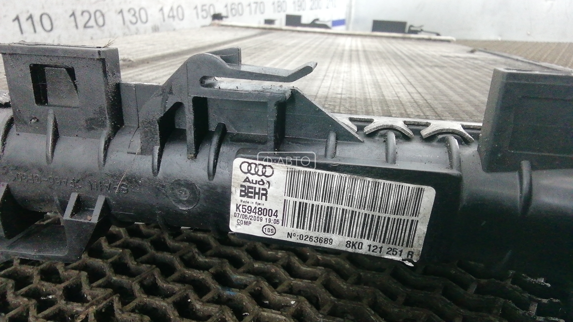 Радиатор основной Audi A5 8T купить в России