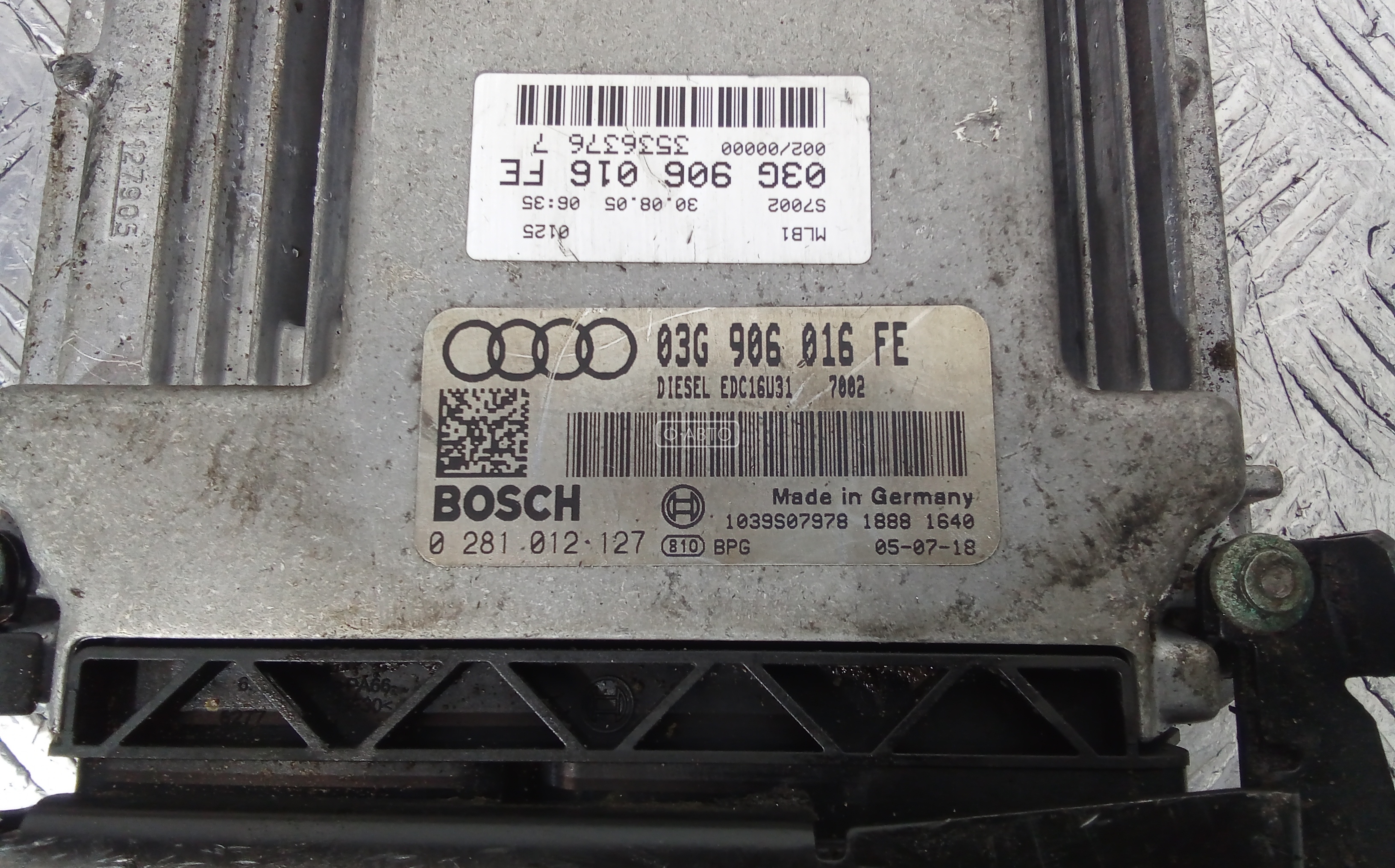 Блок управления двигателем Audi A4 B8 купить в России