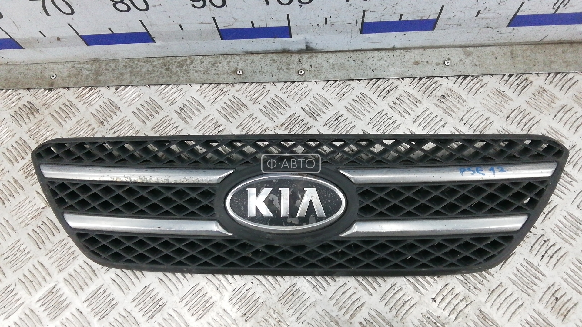 Решетка радиатора Kia Ceed 1 купить в России