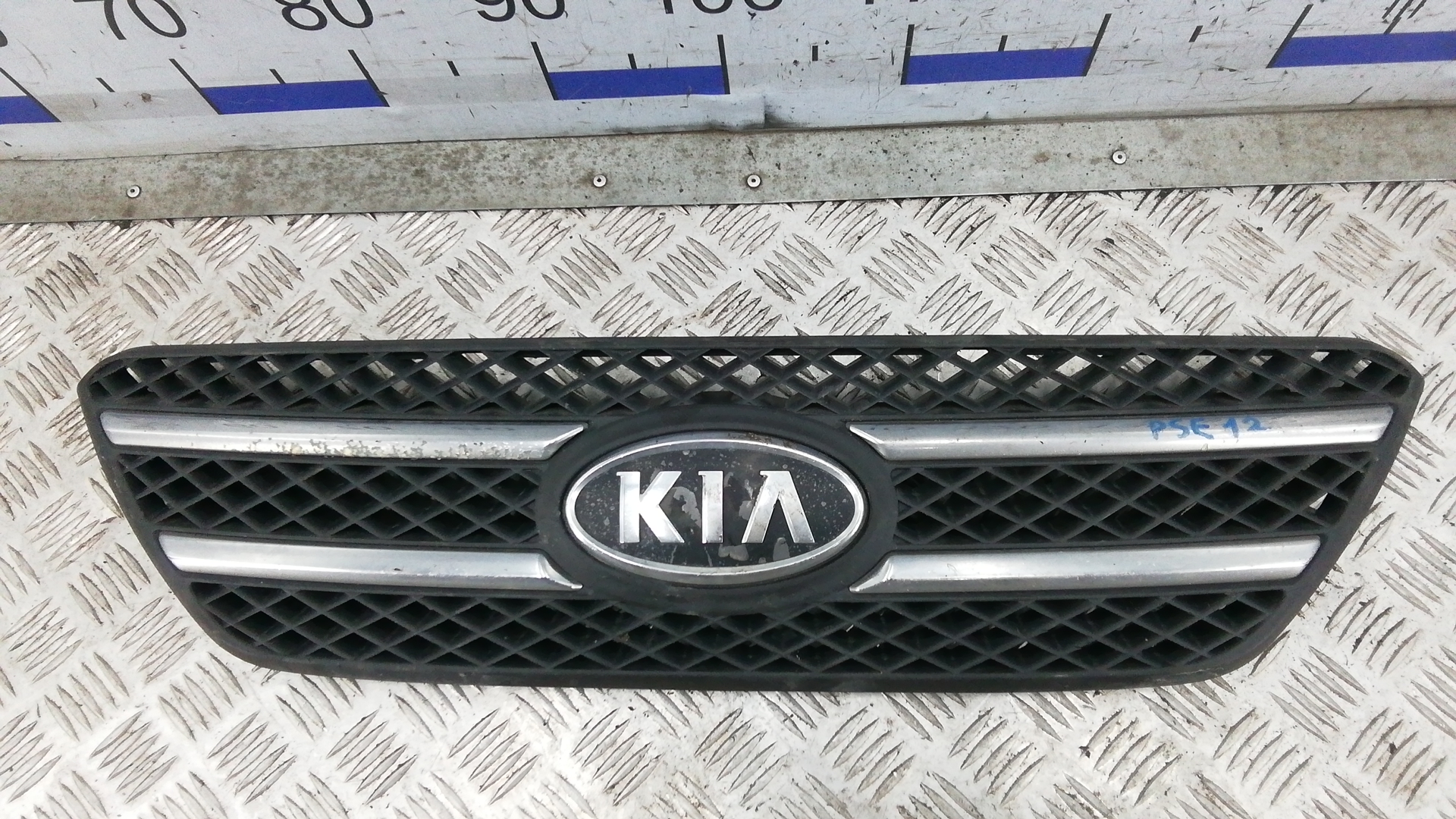 Решетка радиатора (капота) - KIA Ceed (2007-2012)