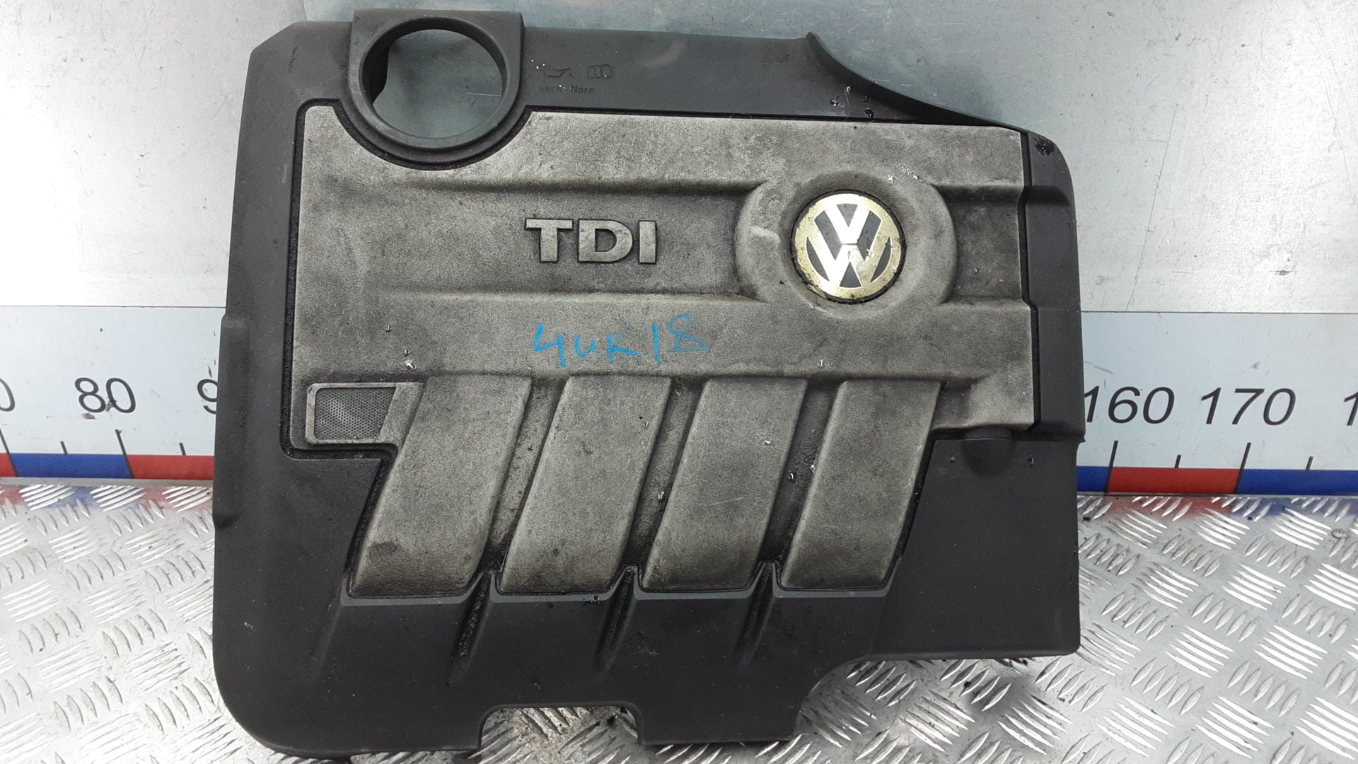 Защита двигателя верхняя - Volkswagen Tiguan (2007-2011)