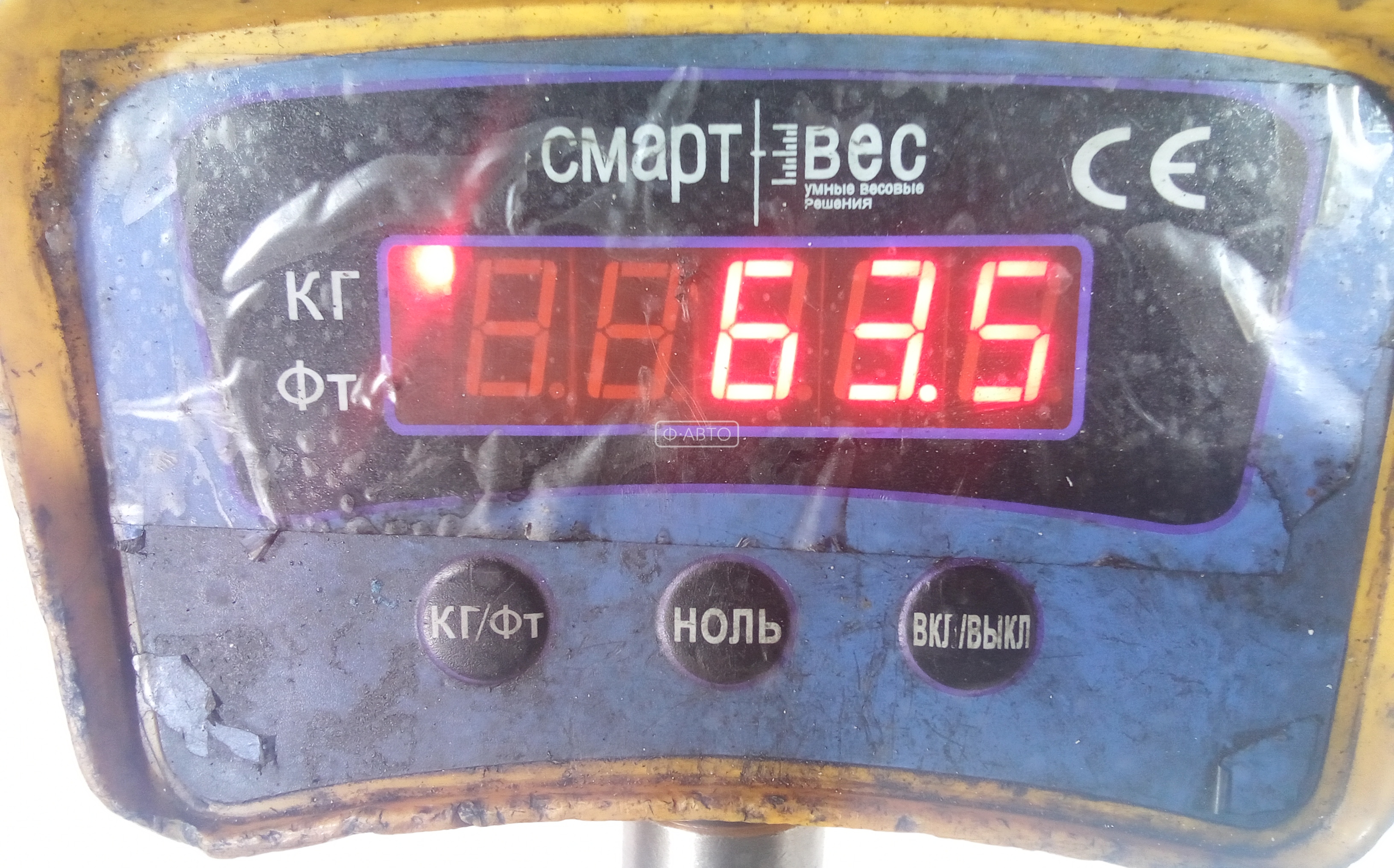 КПП 5ст (механическая коробка) Kia Sportage 2 (KM) купить в Беларуси