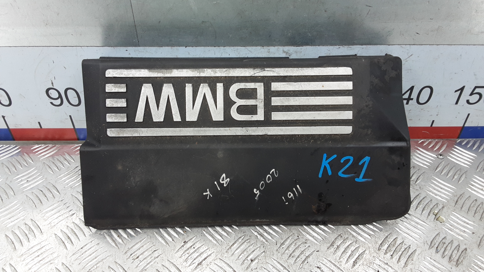 Защита двигателя BMW 1-Series (E81/E82/E87/E88) купить в России