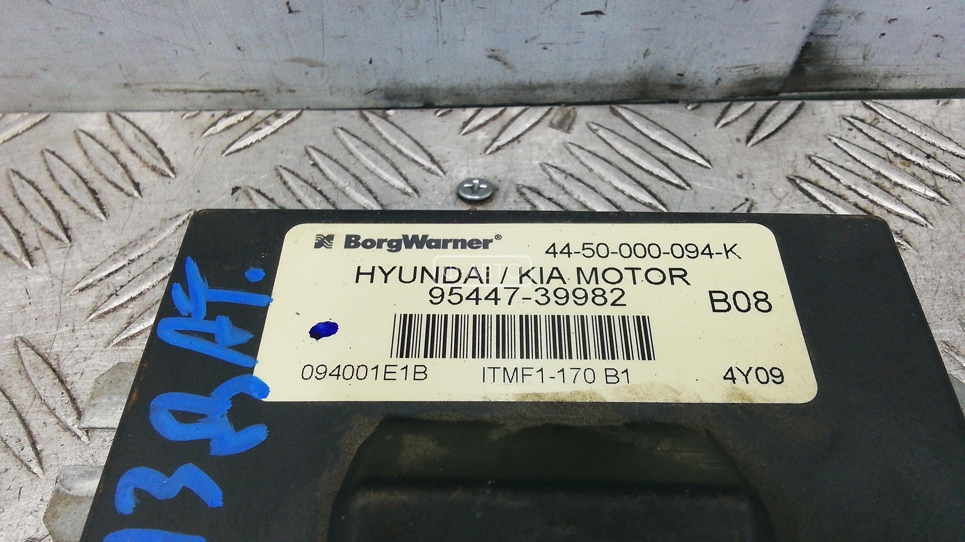 Блок управления раздаточной коробкой Hyundai Tucson 1 купить в России
