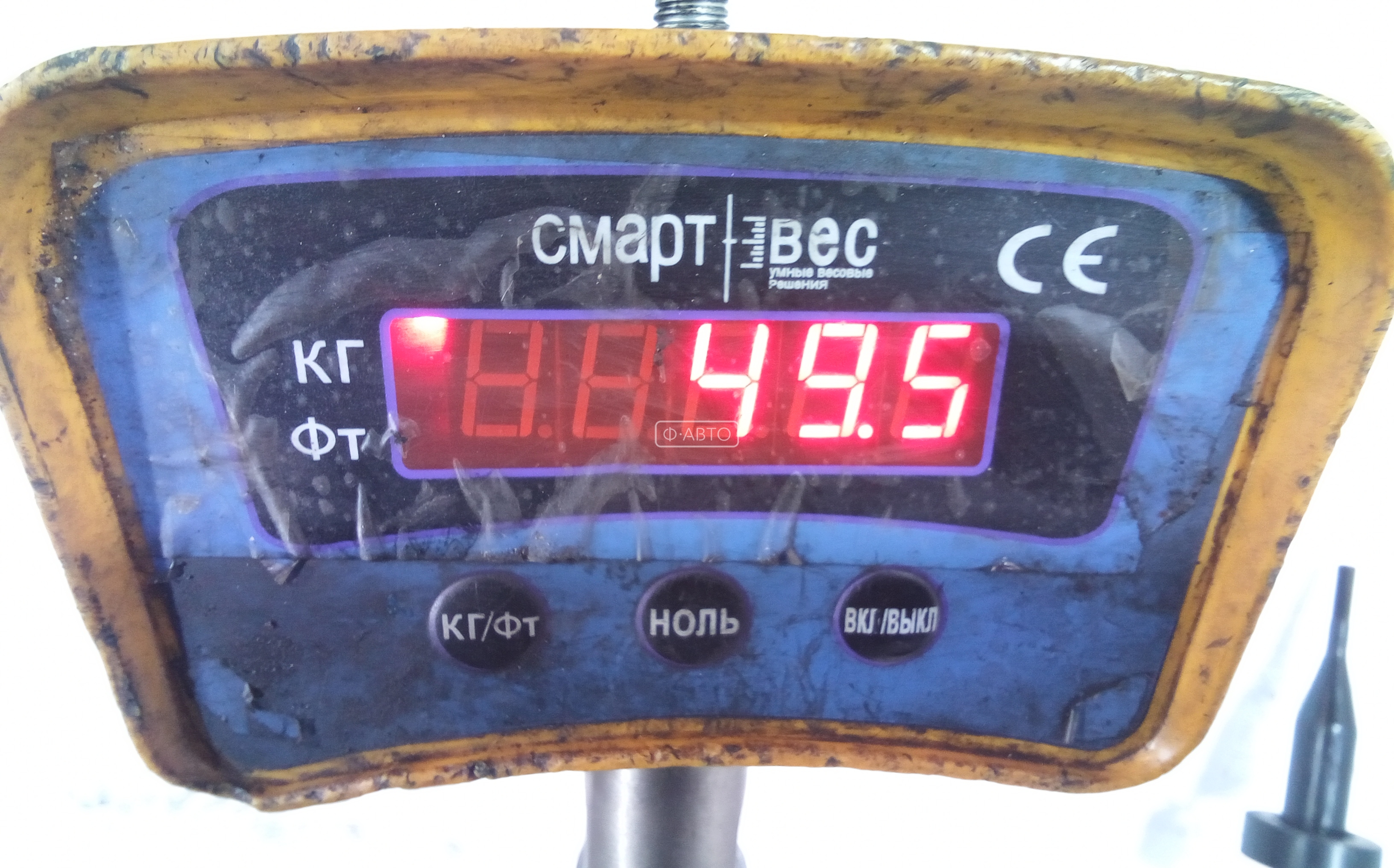 КПП 5ст (механическая коробка) Kia Sorento 1 купить в России