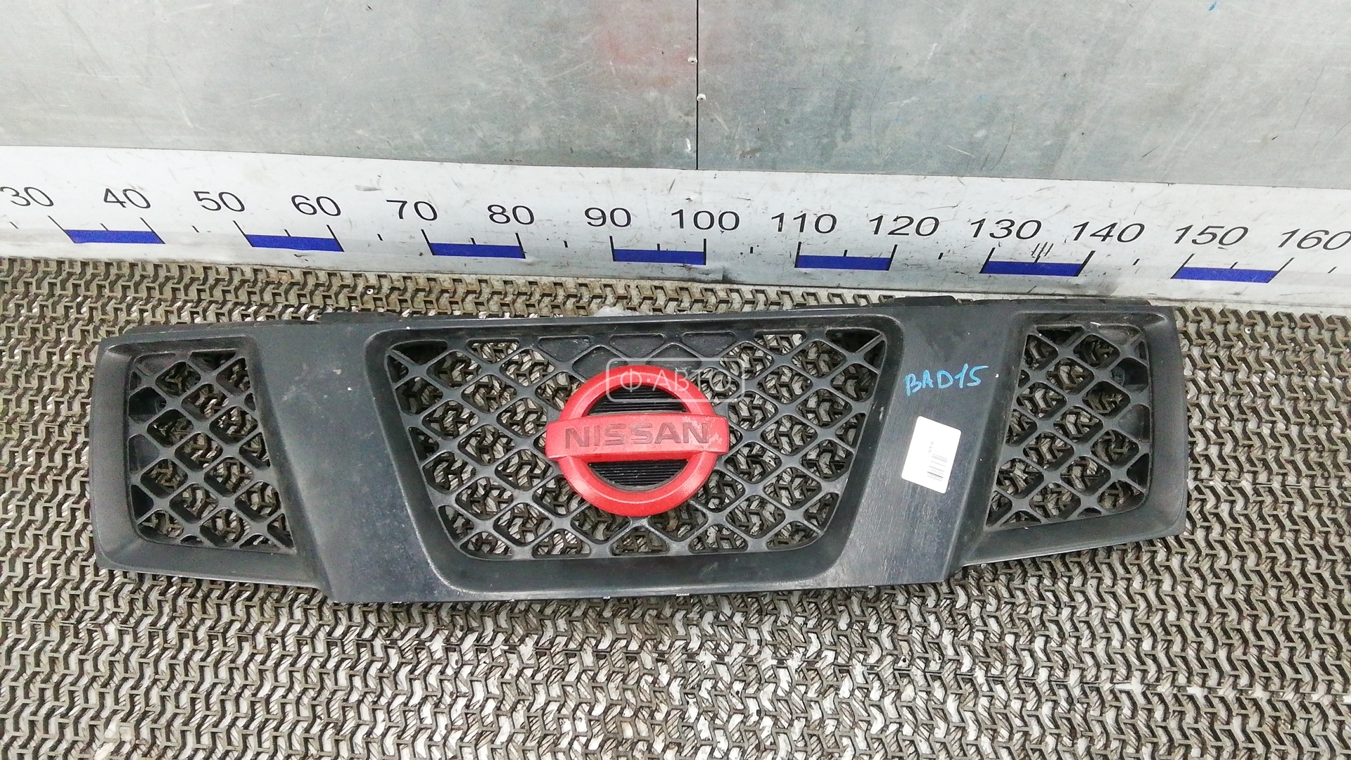 Решетка радиатора (капота) - Nissan Navara D40 (2005-2014)