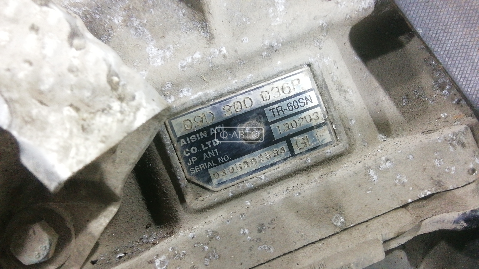 КПП автомат (автоматическая коробка) Porsche Cayenne (955/957) купить в России