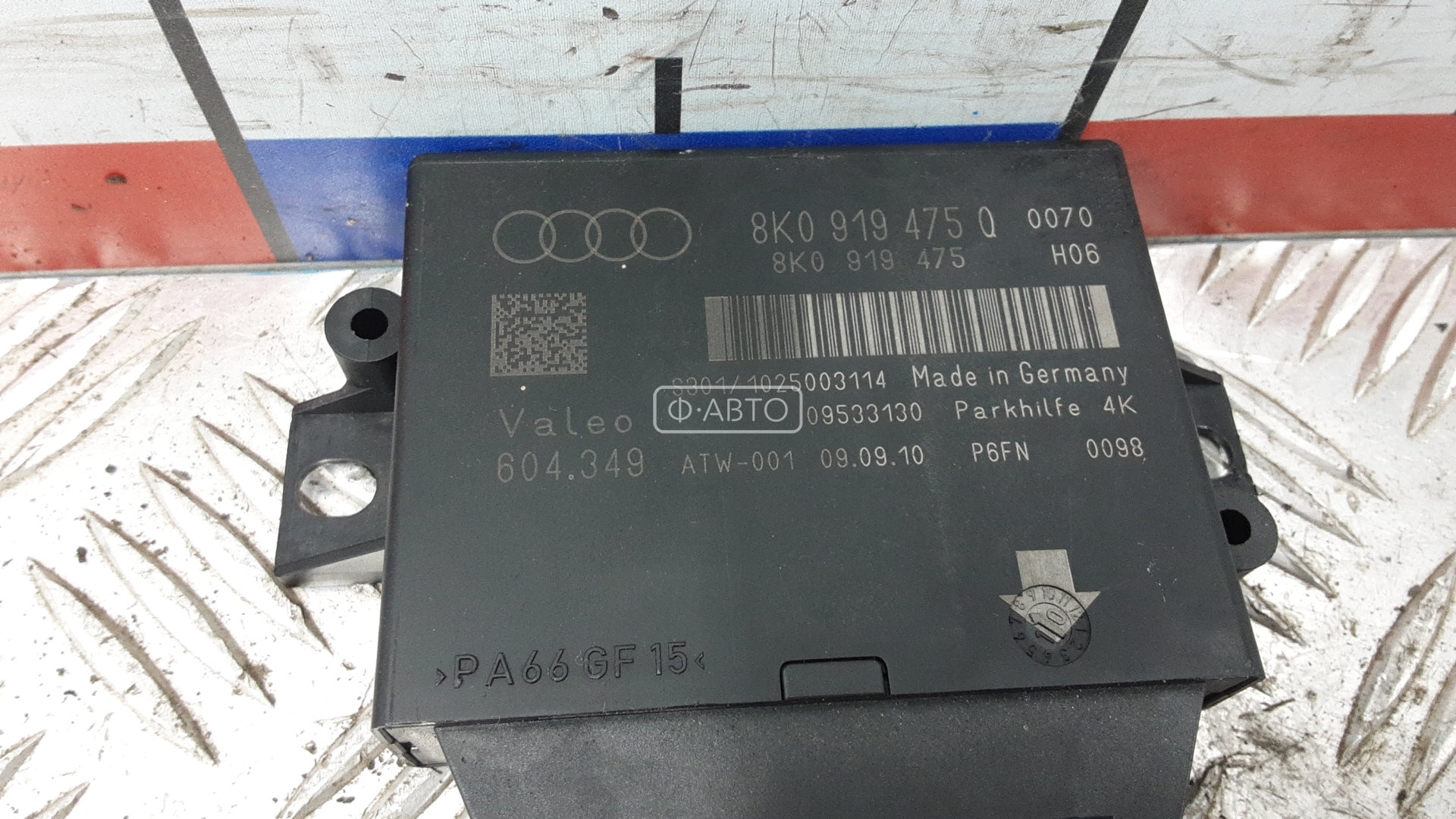 Парктроник (датчик парковки) Audi A5 8T купить в Беларуси