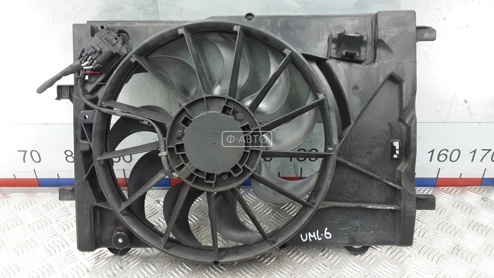 Вентилятор радиатора основного Chevrolet Trax 2 купить в Беларуси
