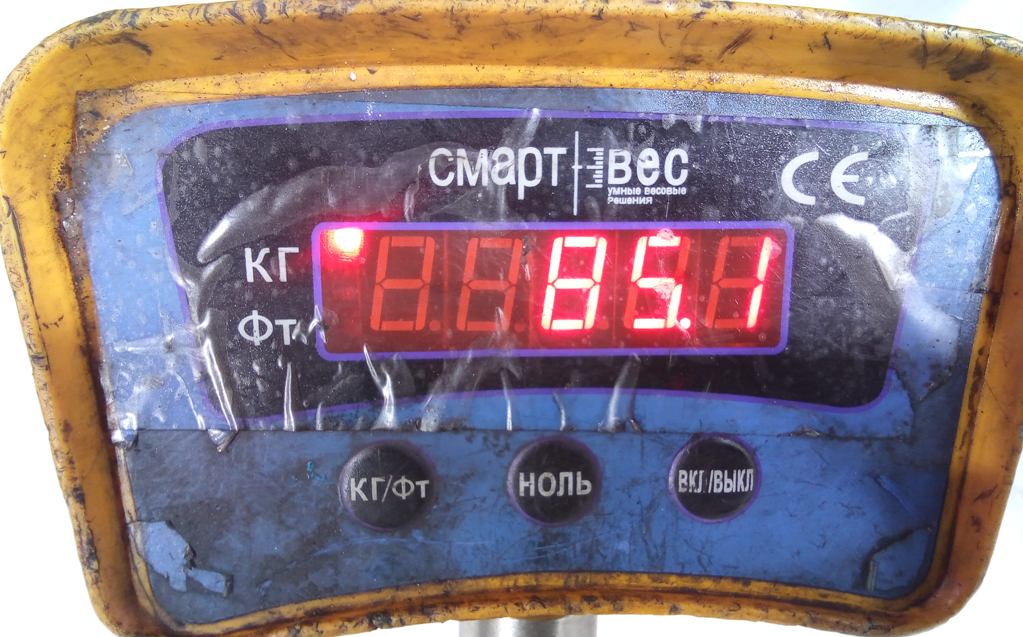 КПП автомат (автоматическая коробка) Kia Soul 1 (AM) купить в Беларуси