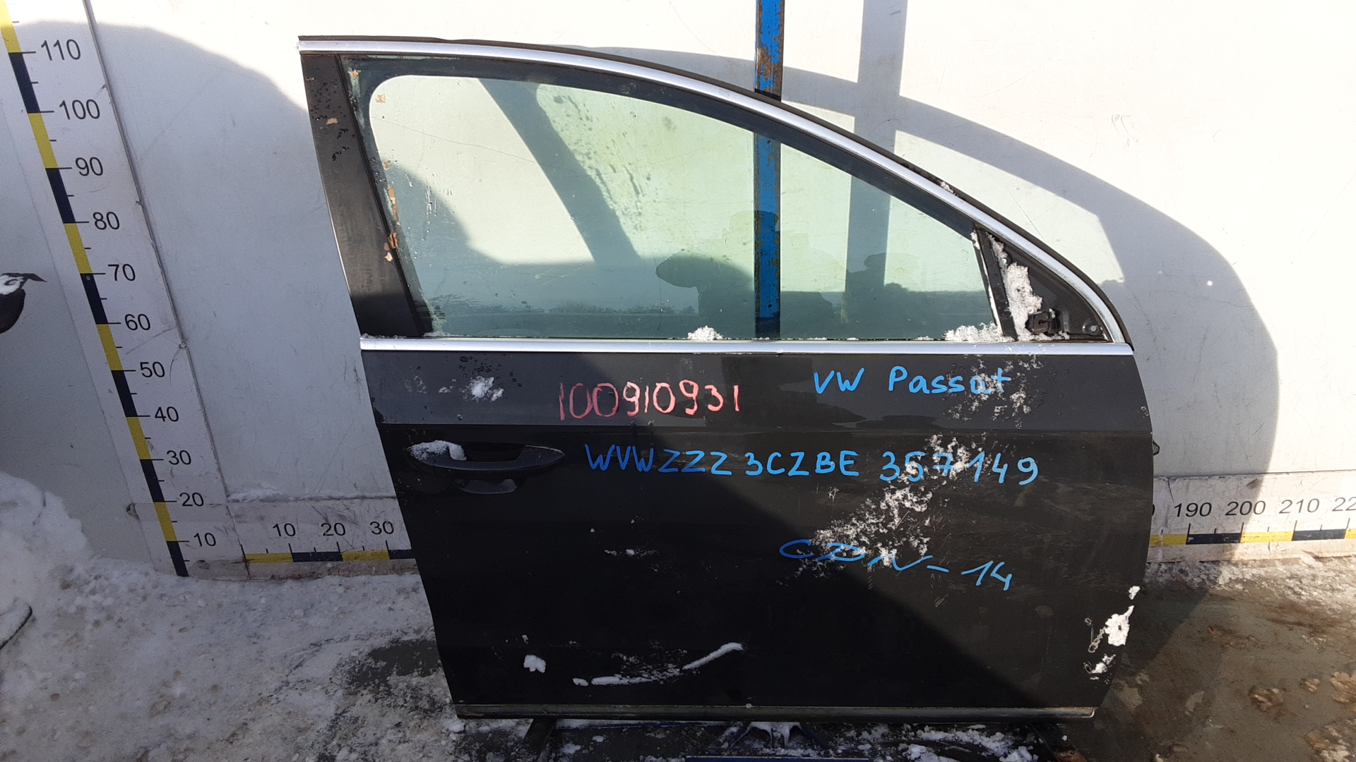Дверь боковая - Volkswagen Passat 7 (2010-2015)