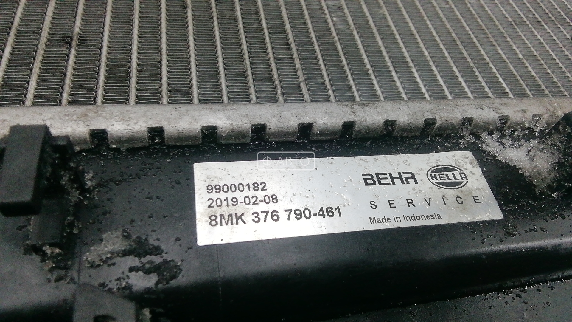 Радиатор основной Hyundai ix35 купить в Беларуси