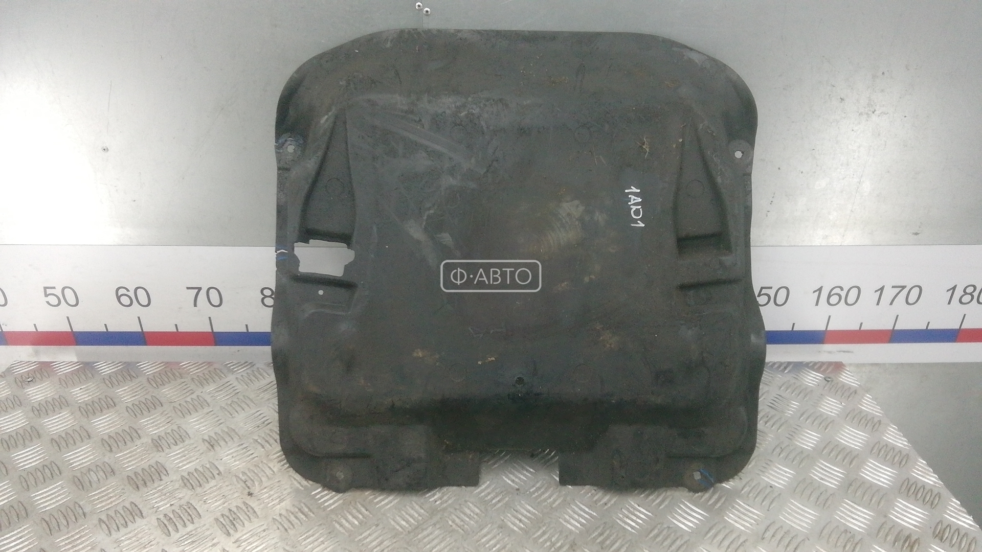 Защита двигателя нижняя (поддона) - Audi A5 8T (2007-2016)