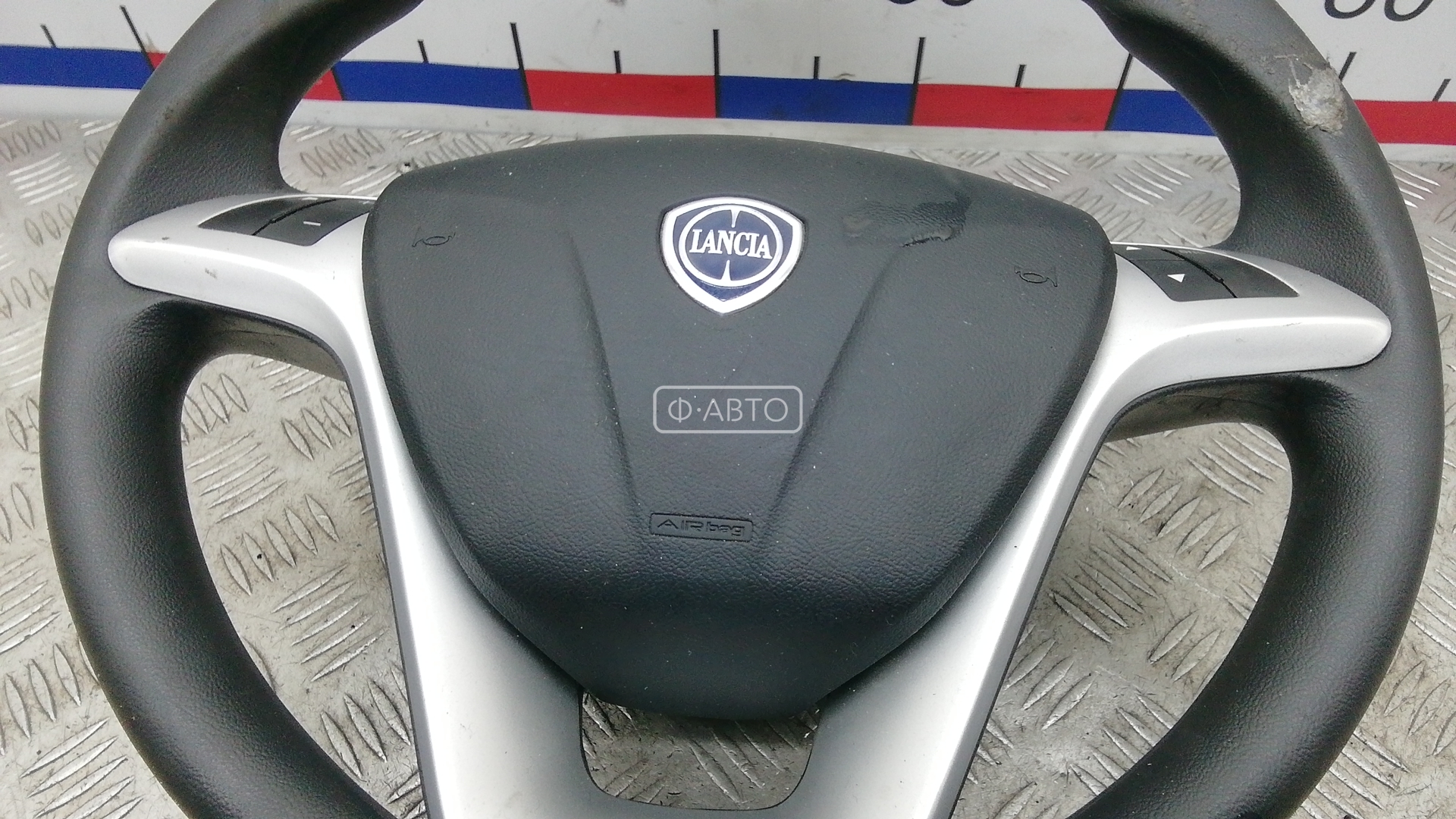 Руль Lancia Delta 3 купить в Беларуси