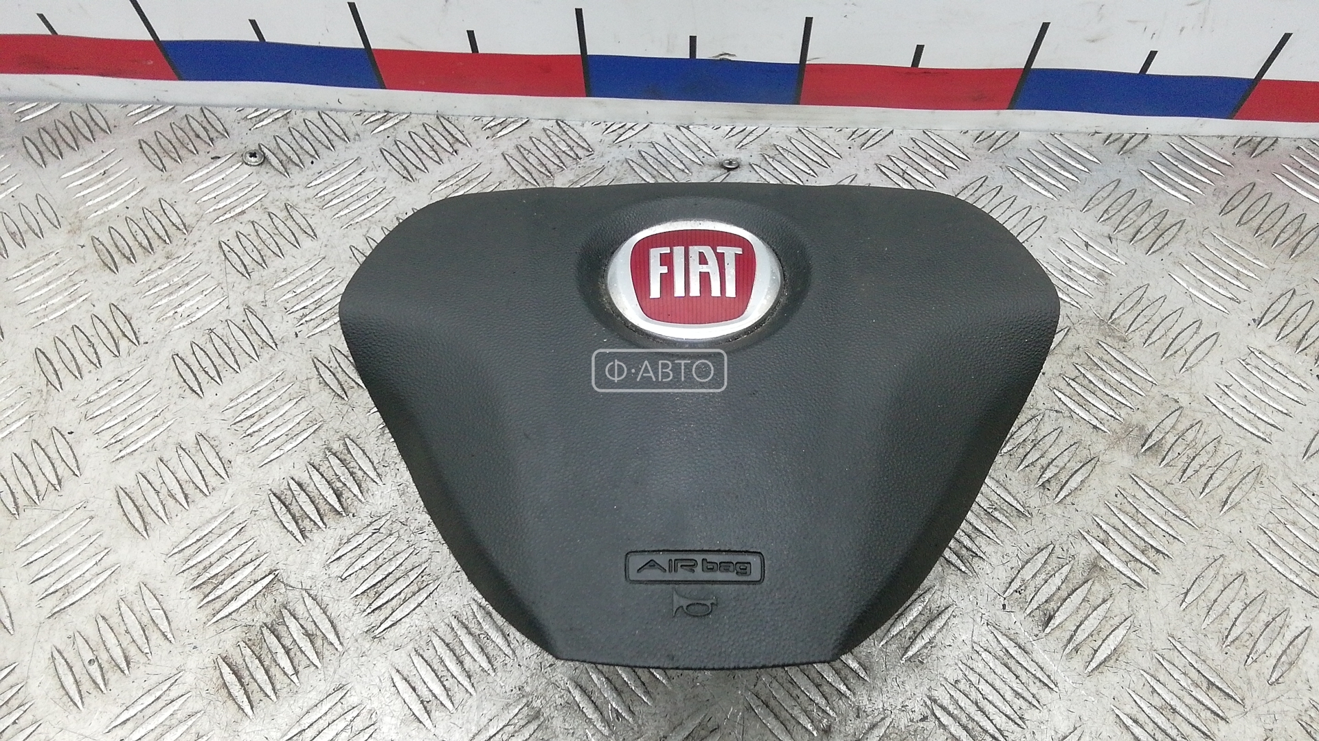 Подушка безопасности в рулевое колесо Fiat Bravo 1 (182) купить в России
