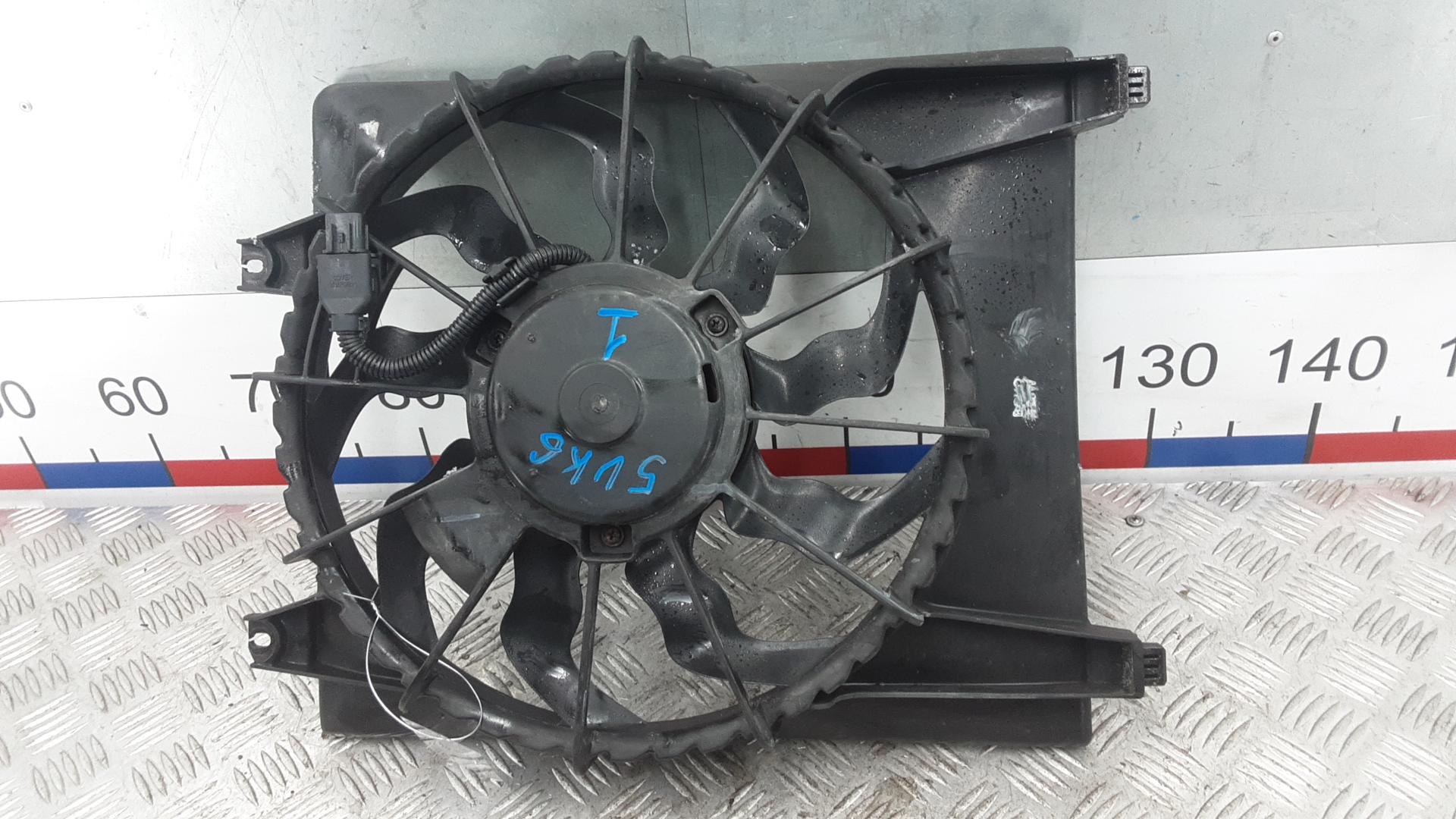 Вентилятор радиатора основного Hyundai Santa Fe 1 (SM) купить в России