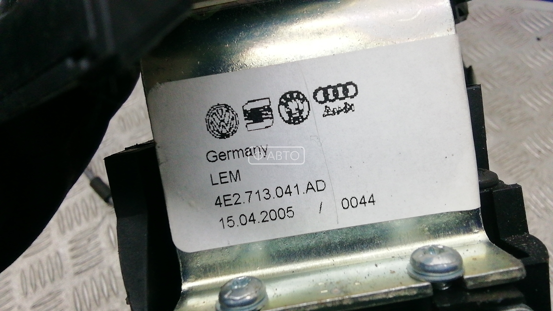 Кулиса КПП Audi A8 D3 купить в России