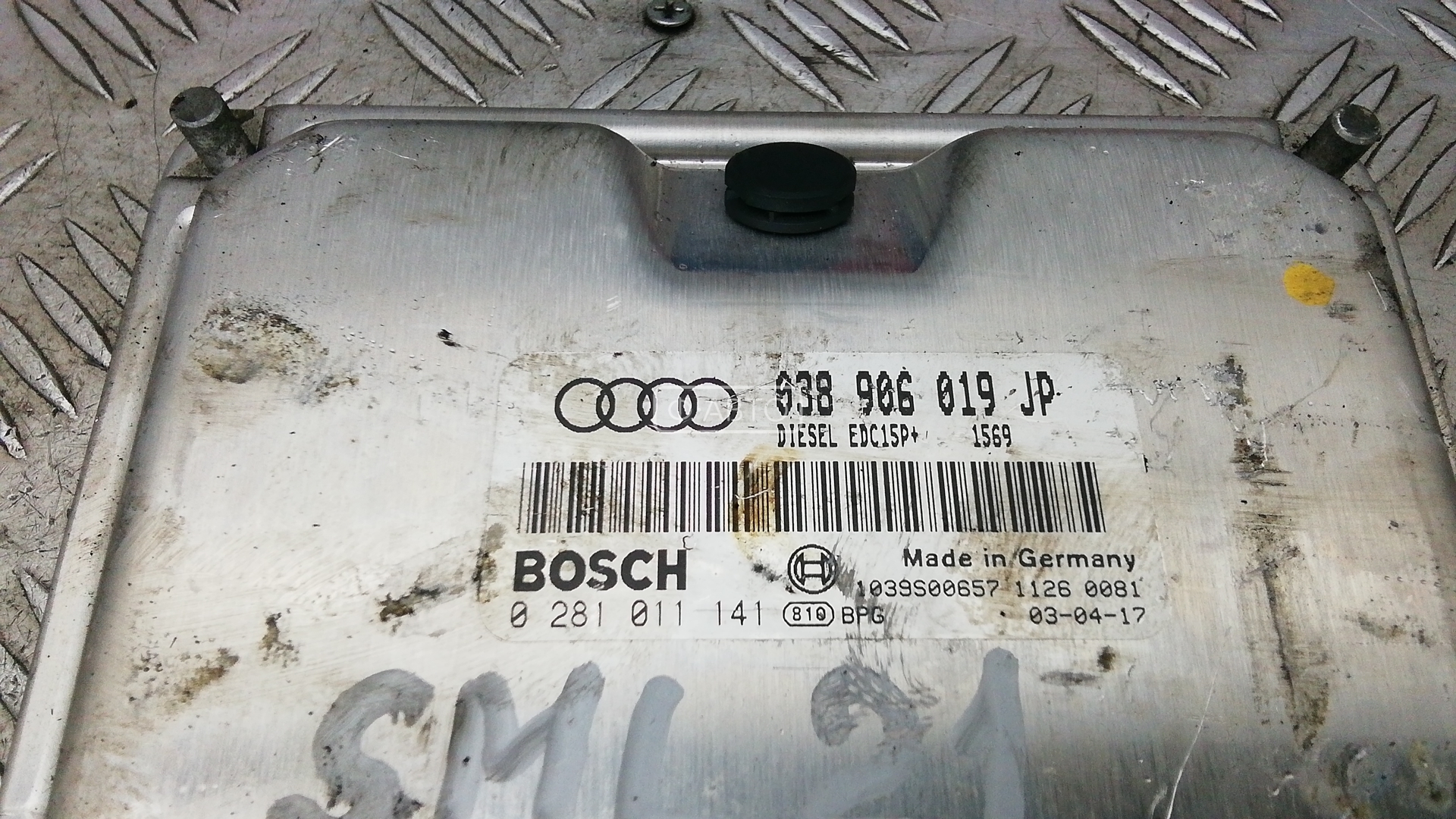 Блок управления двигателем Audi A4 B8 купить в Беларуси