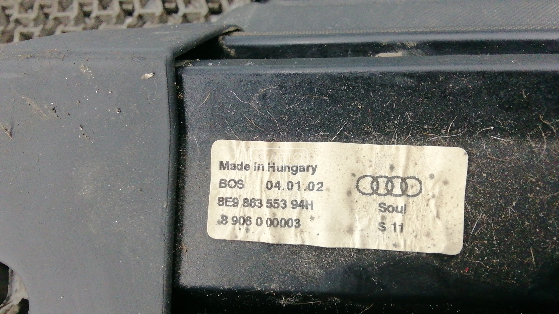 Шторка (полка) багажника Audi A4 B8 купить в России