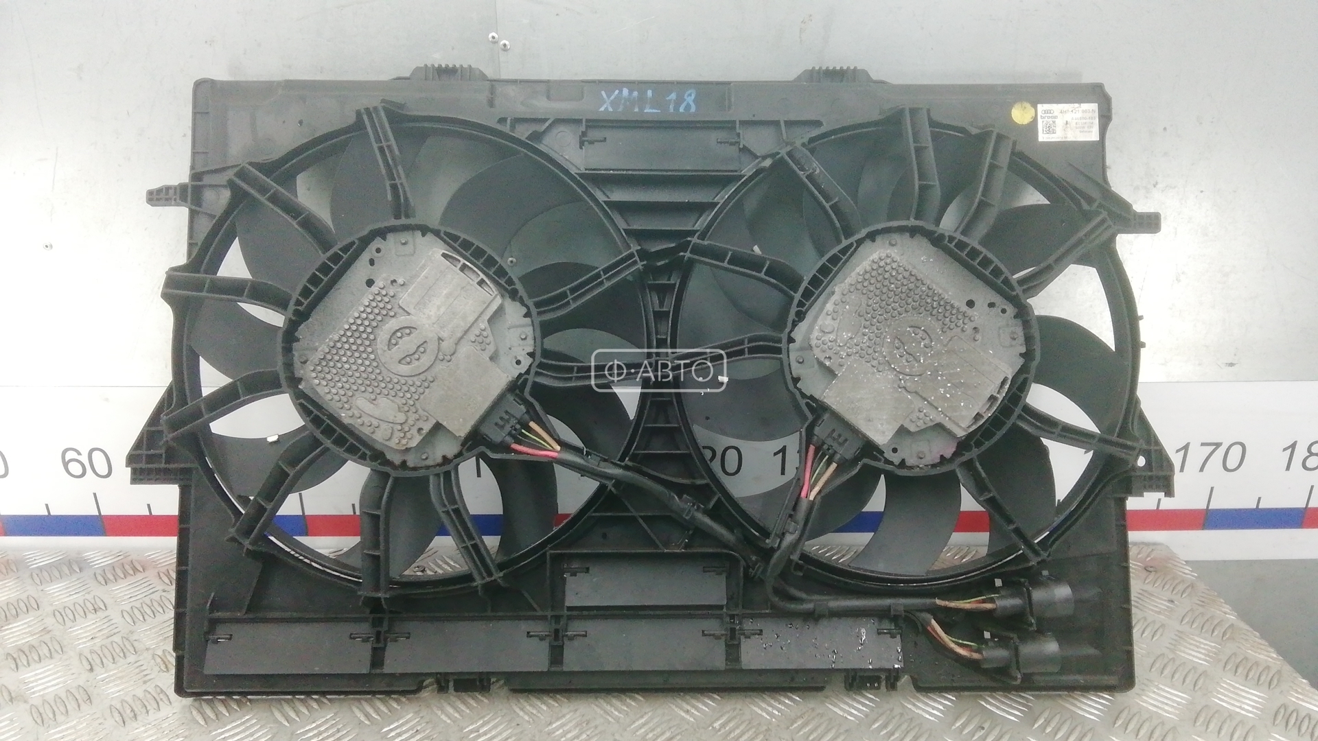 Вентилятор радиатора основного Audi A6 C5 купить в Беларуси