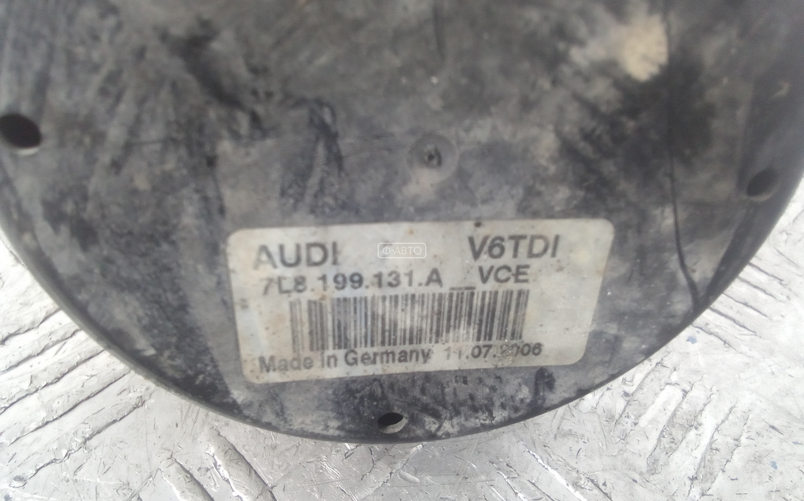 Подушка (опора) крепления двигателя Audi Q7 4L купить в Беларуси
