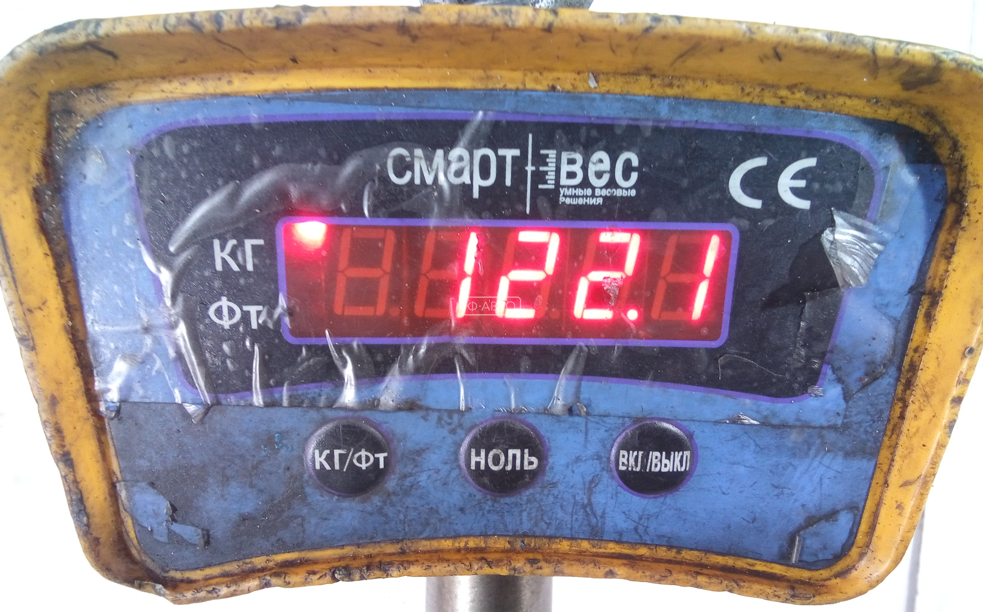 КПП автомат (автоматическая коробка) Audi A8 D3 купить в Беларуси