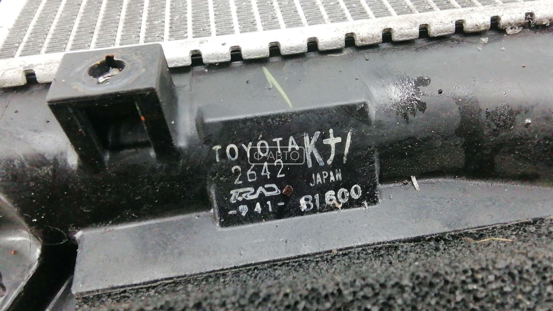Радиатор основной Toyota Rav4 2 купить в Беларуси