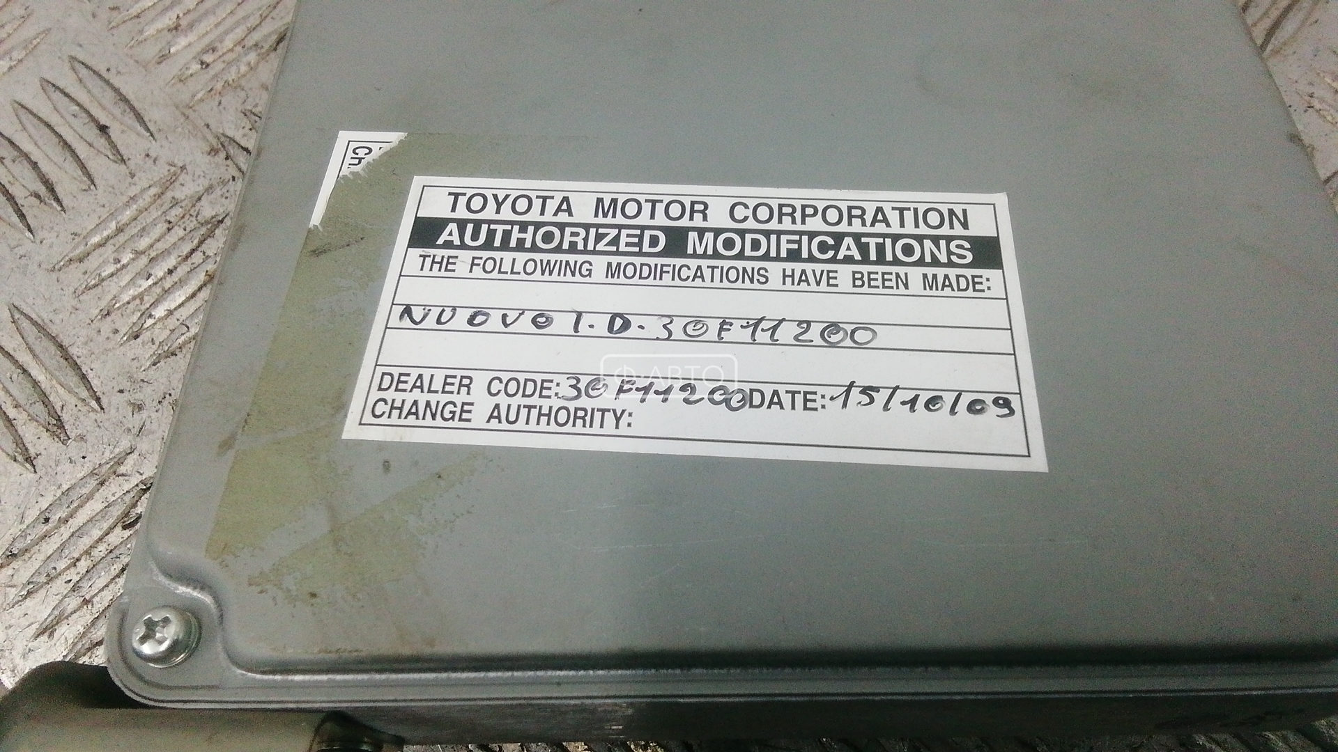 Блок управления двигателем Toyota Corolla Verso купить в России