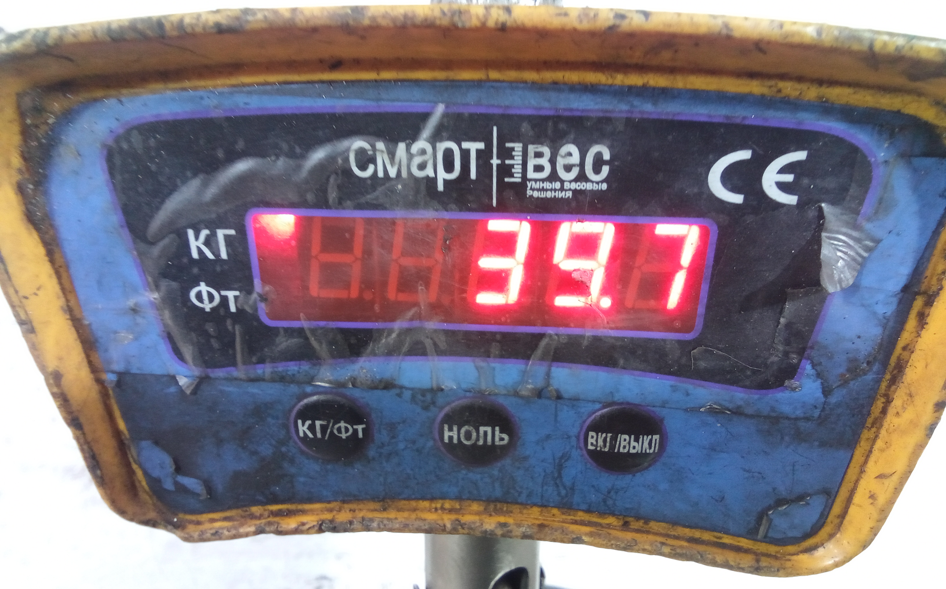 КПП 5ст (механическая коробка) Chevrolet Trax 2 купить в России