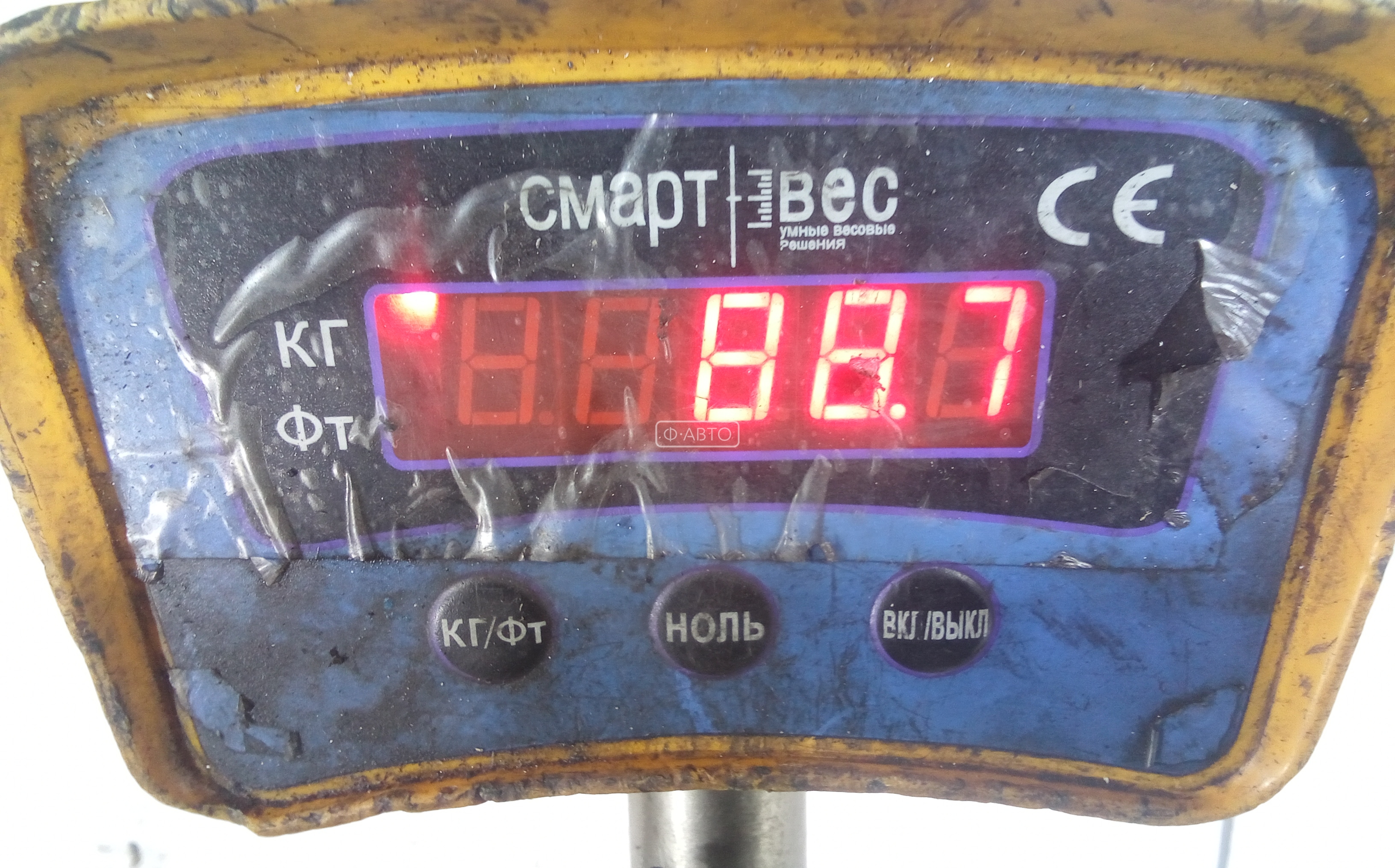КПП автомат (автоматическая коробка) Volvo XC90 1 купить в Беларуси