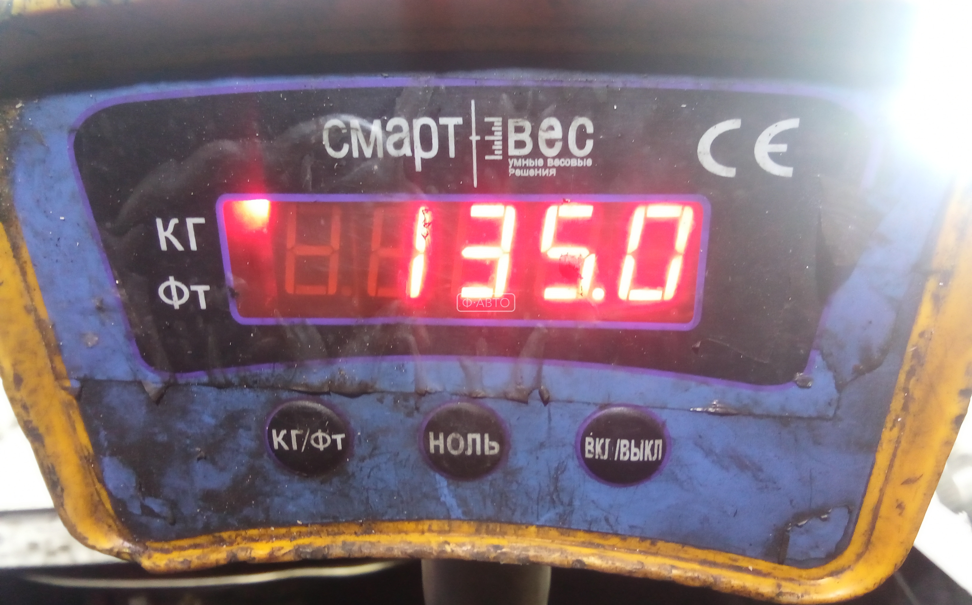 КПП автомат (автоматическая коробка) Audi A5 8T купить в Беларуси