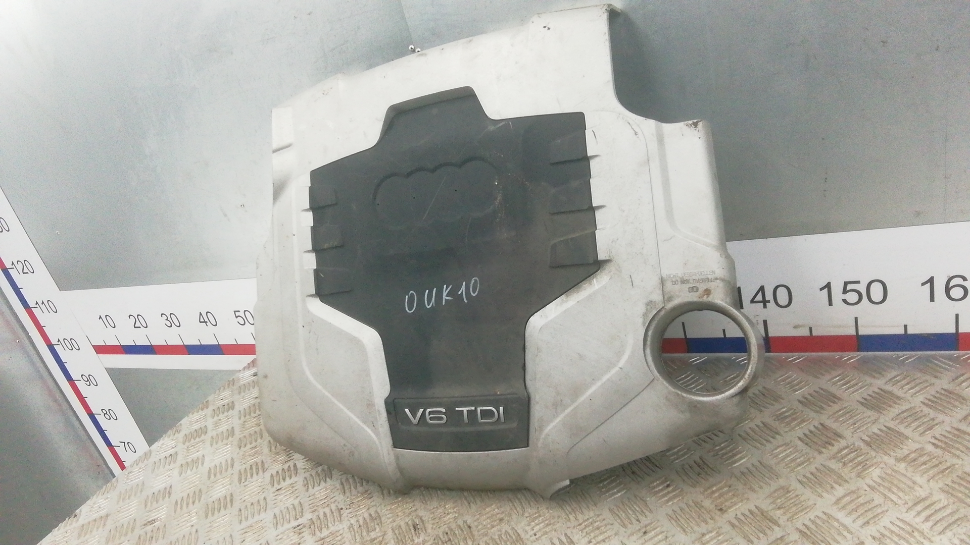 Защита двигателя Audi A5 8T купить в России