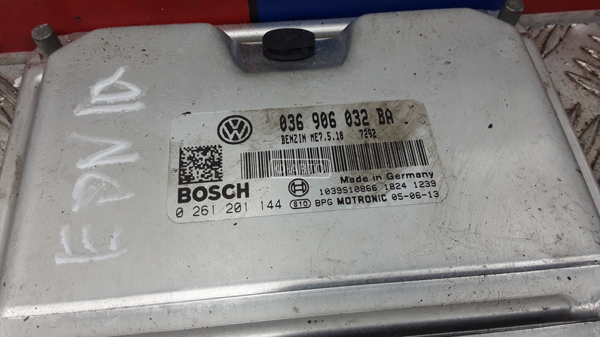 Блок управления двигателем Volkswagen Golf Plus купить в России