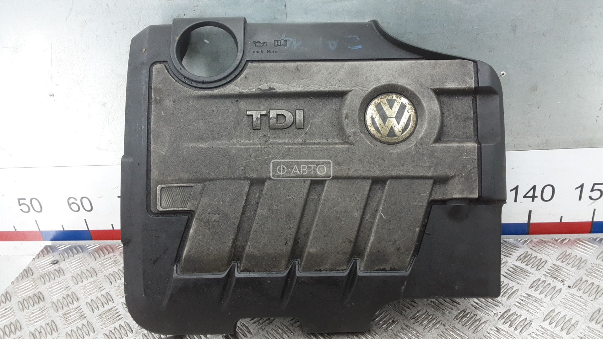 Защита двигателя Volkswagen Tiguan 1 купить в России