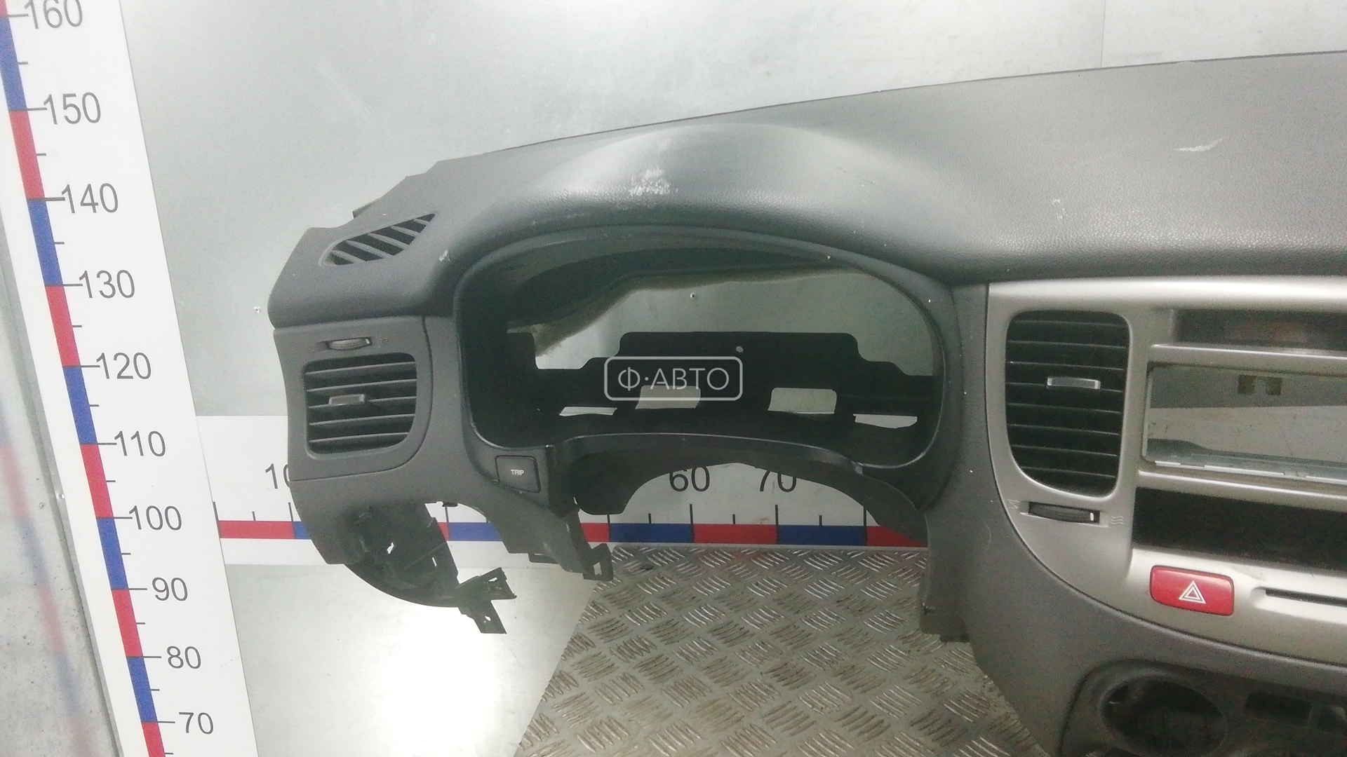 Торпедо (панель передняя) Kia Rio 2 (JB) купить в России