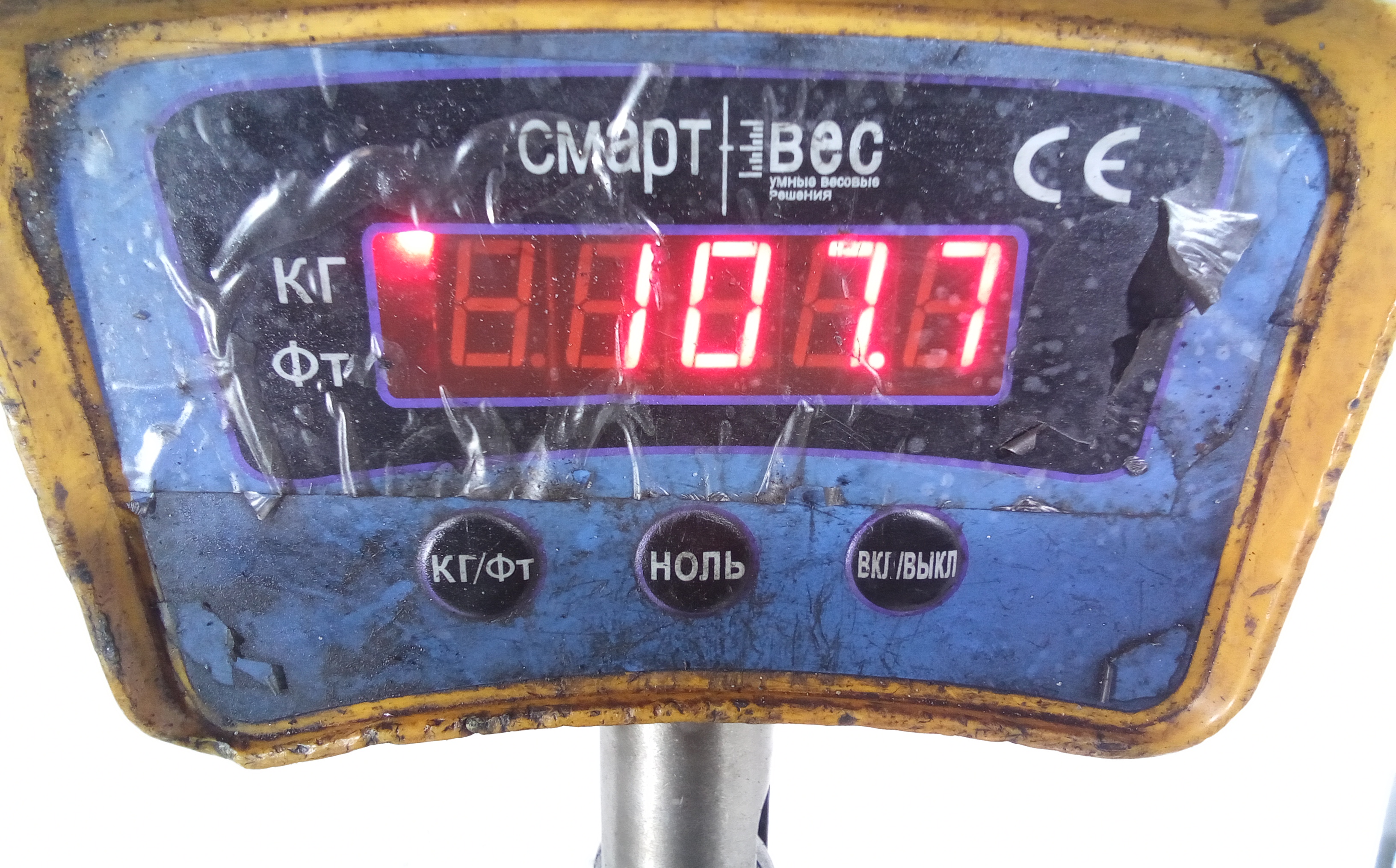 КПП автомат (автоматическая коробка) Kia Sorento 1 купить в Беларуси