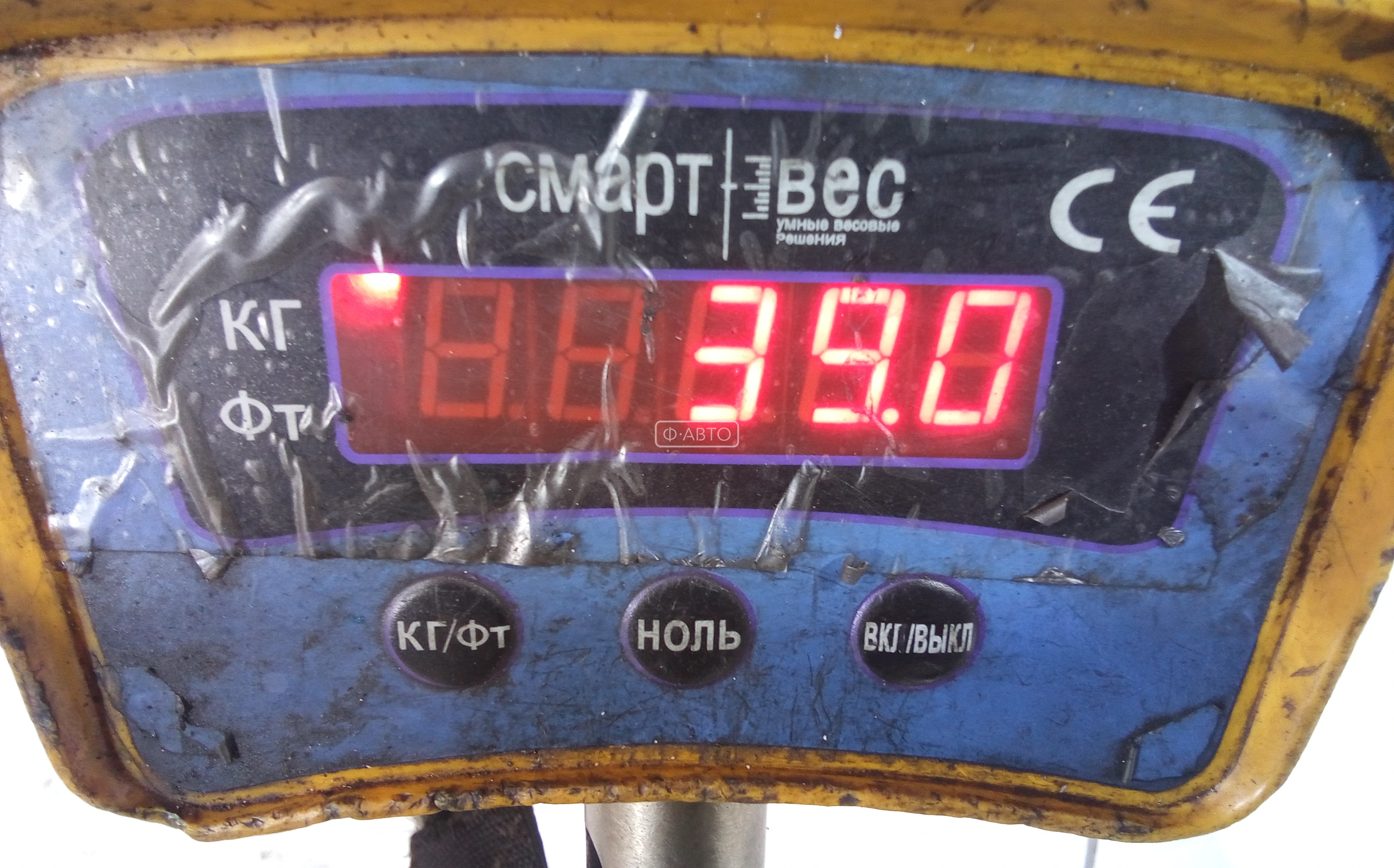 КПП 5ст (механическая коробка) Citroen C4 1 купить в Беларуси
