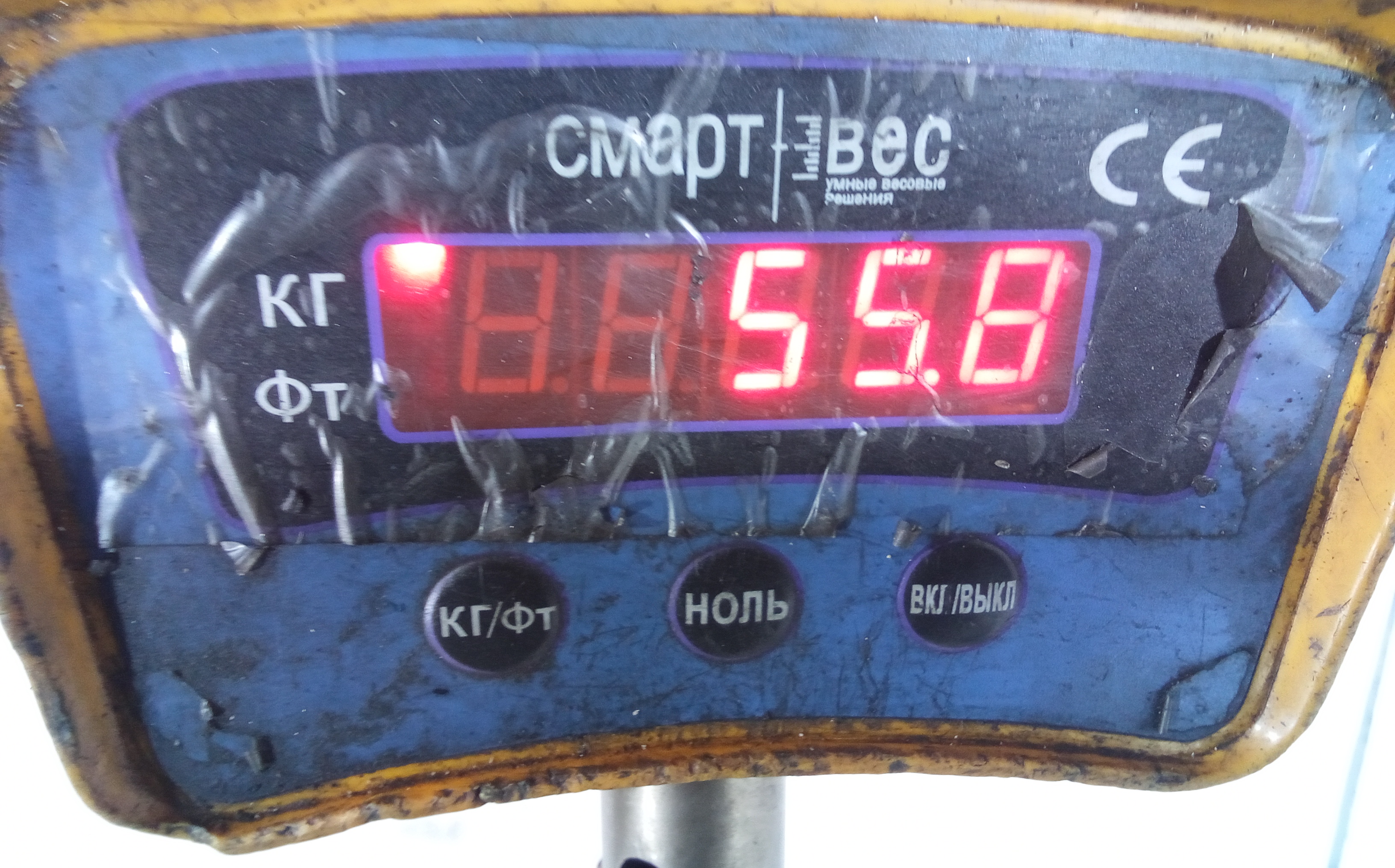 КПП 6ст (механическая коробка) Mazda 6 GH купить в Беларуси
