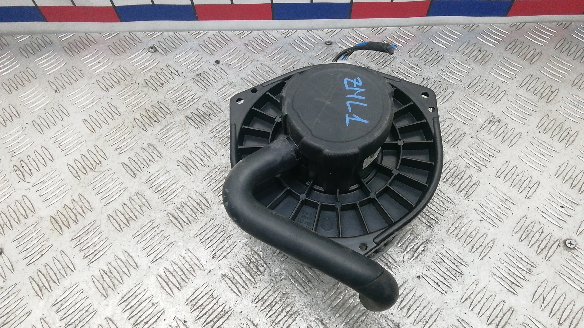 Моторчик печки (вентилятор отопителя) Mitsubishi L200 3 купить в Беларуси