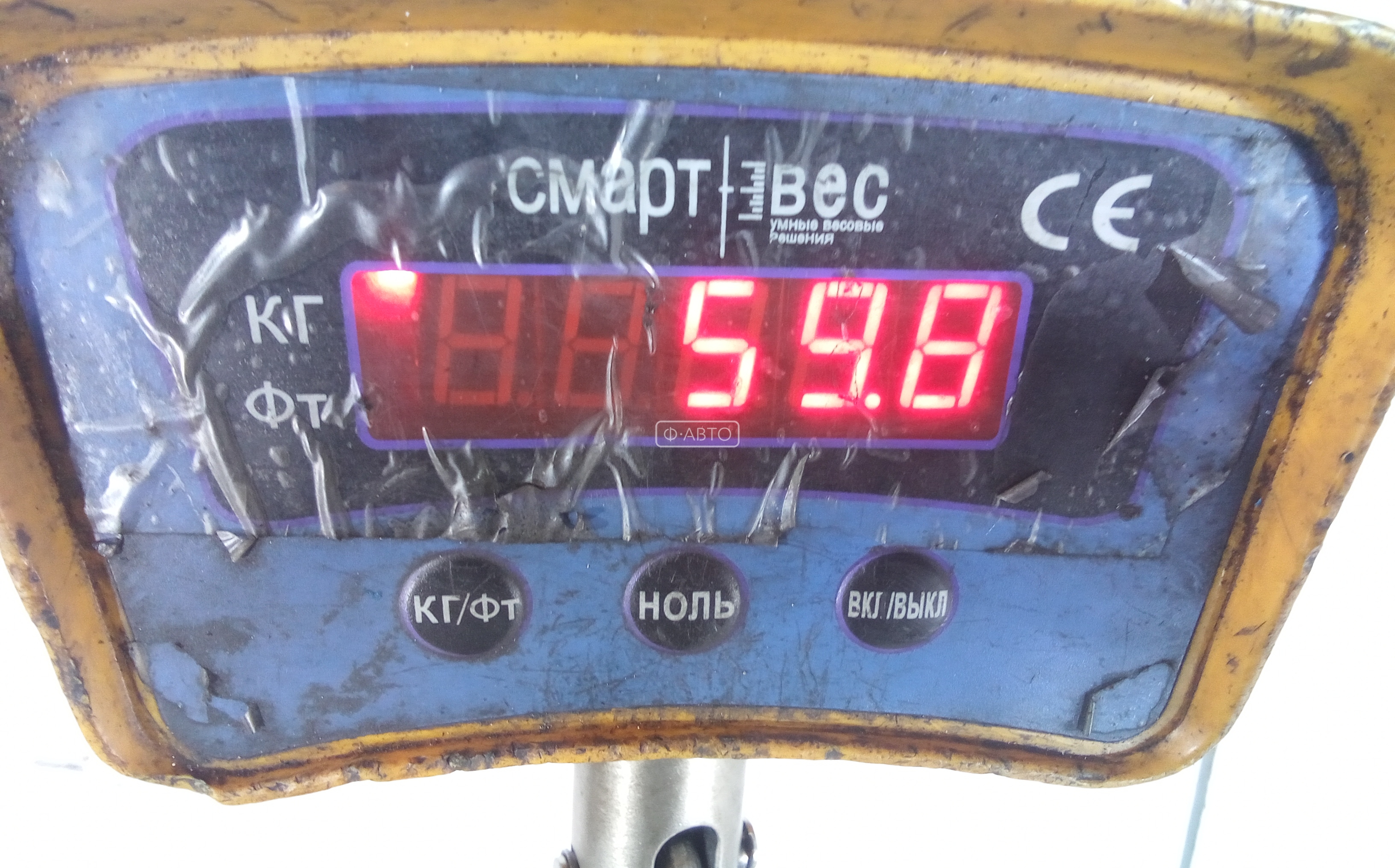 КПП 5ст (механическая коробка) Kia Carens (FC) купить в Беларуси