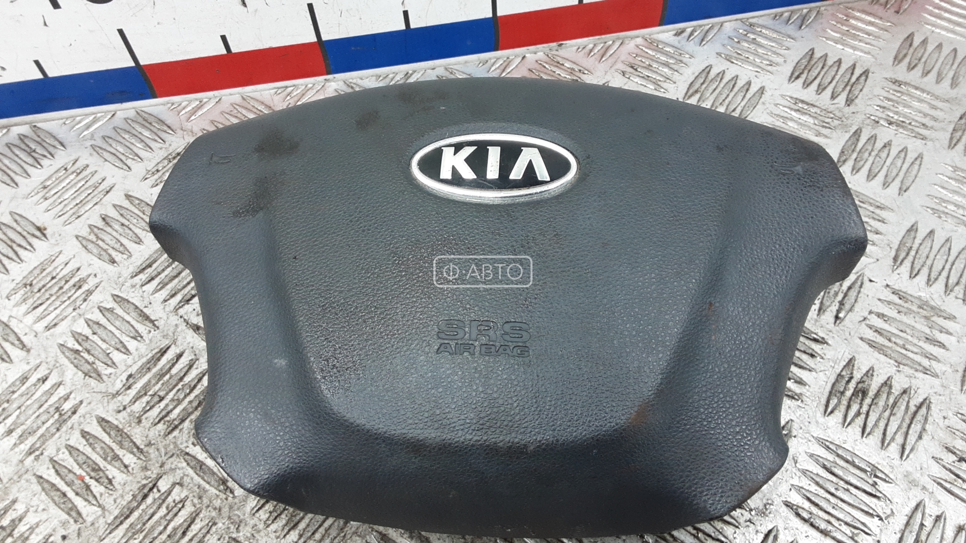 Подушка безопасности (Airbag) водителя - KIA Carens 3 (2006-2012)