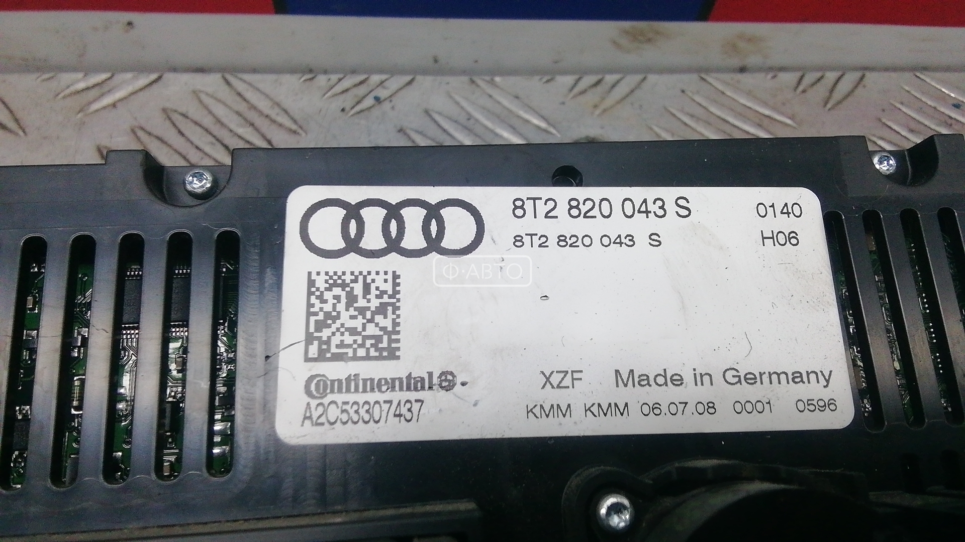 Переключатель отопителя (печки) Audi A5 8T купить в Беларуси