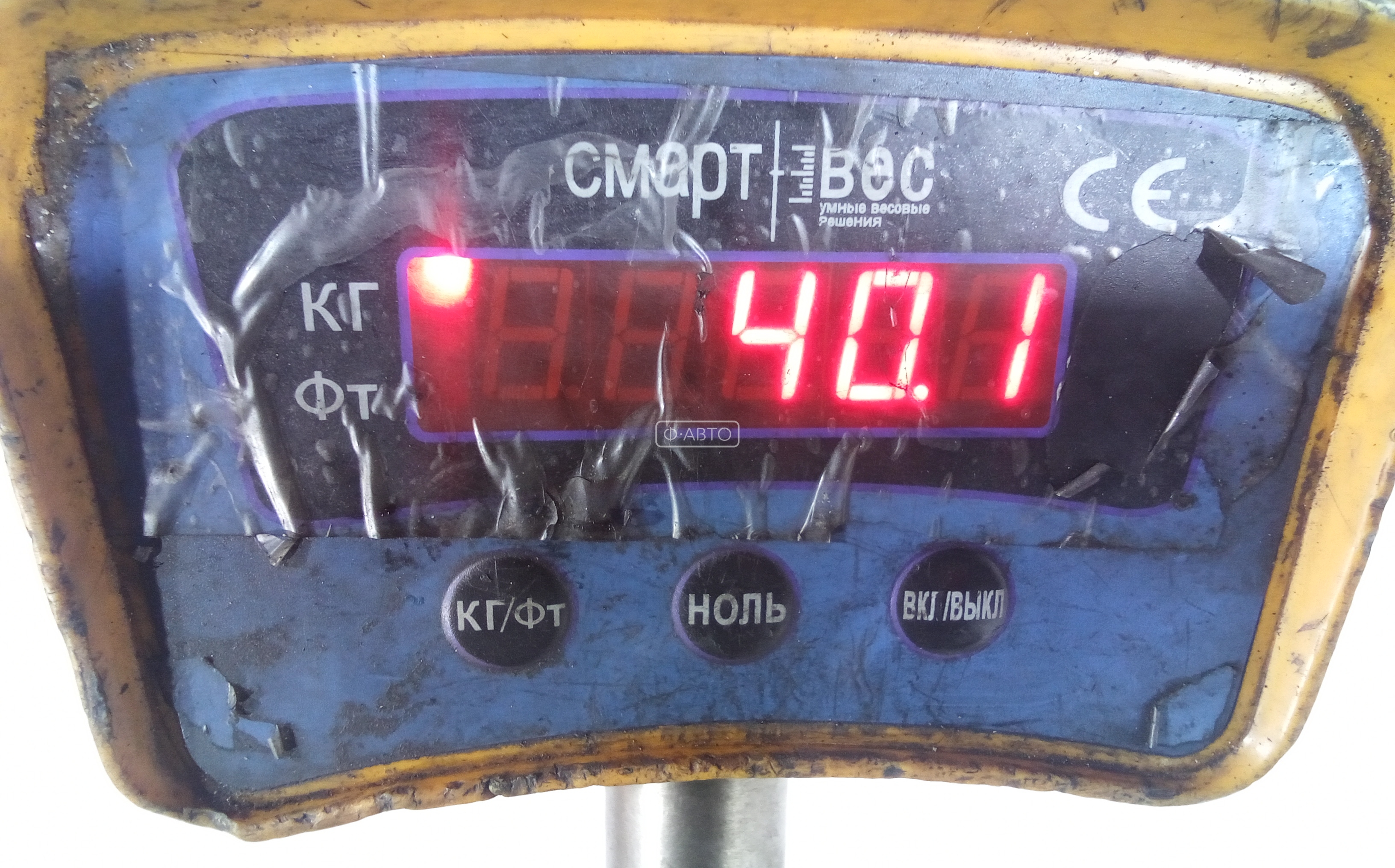 КПП 5ст (механическая коробка) Citroen C4 1 купить в России