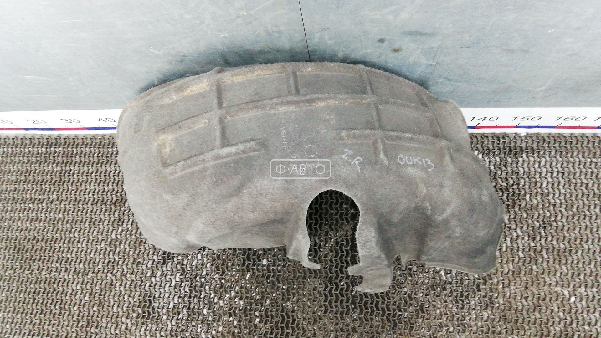 Подкрылок (защита крыла) задний правый Audi A6 C5 купить в России