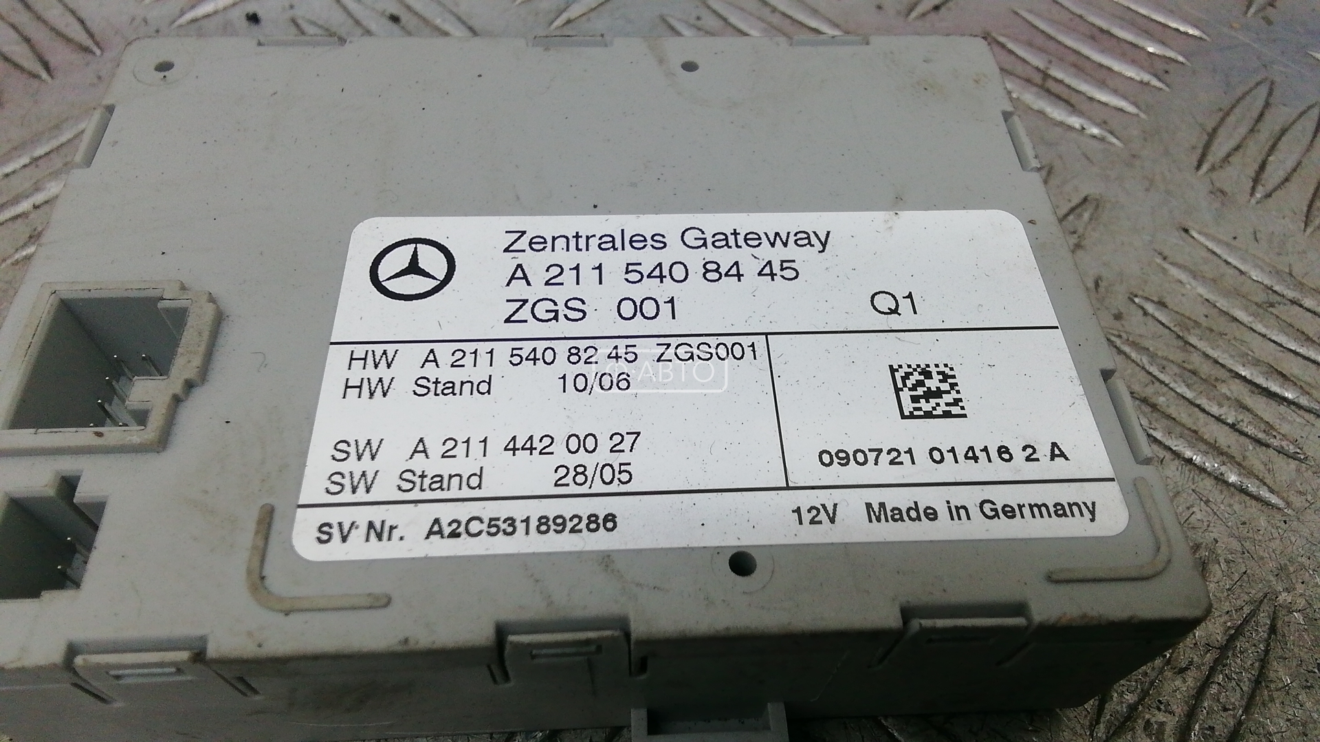 Блок управления центральным замком Mercedes CLS-Class (W219) купить в Беларуси