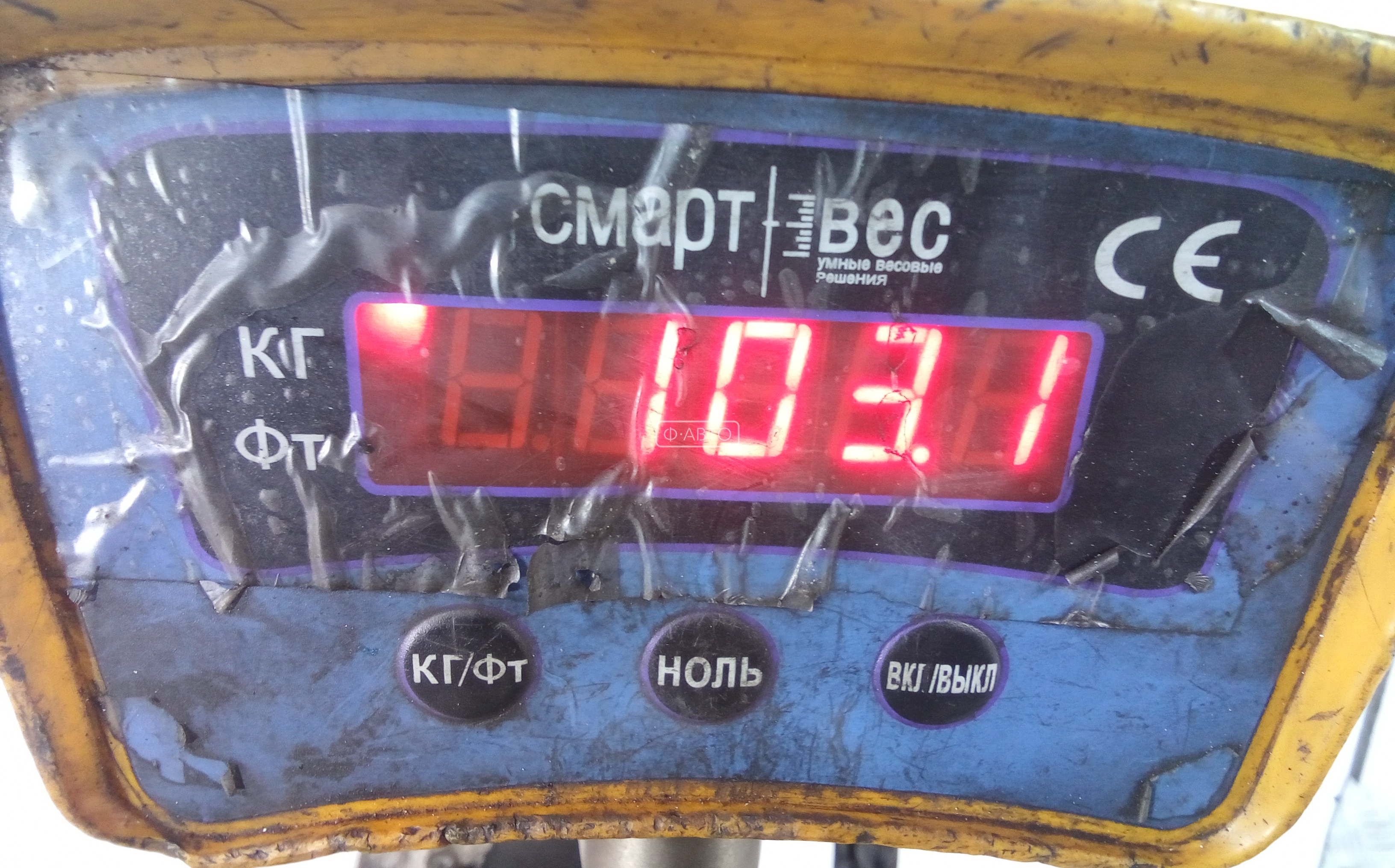 КПП автомат (автоматическая коробка) Volkswagen Touareg 1 купить в Беларуси