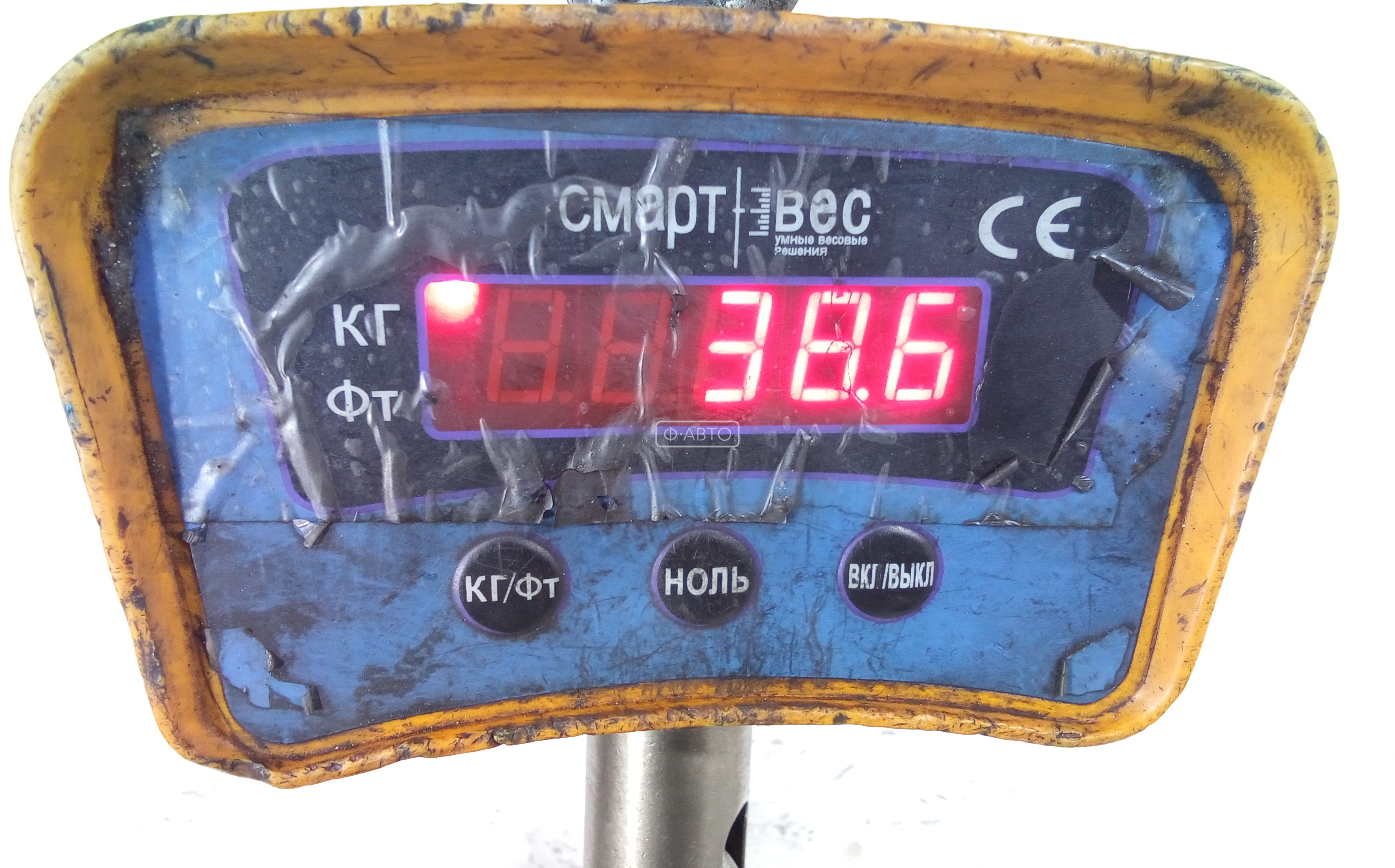 КПП 5ст (механическая коробка) Citroen Xsara купить в России