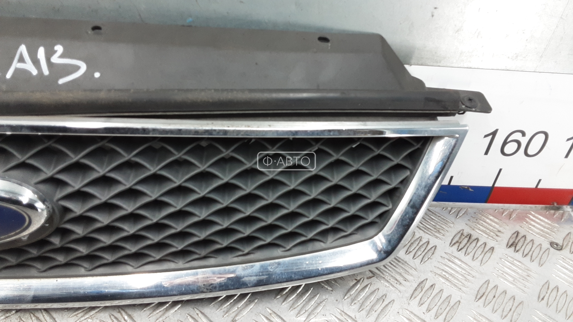 Решетка радиатора Ford C-MAX 1 купить в России