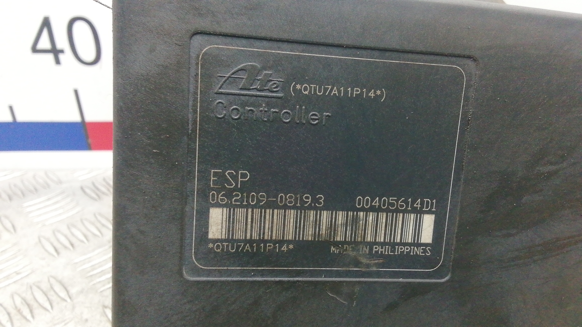 Блок ABS к Mitsubishi Outlander, 2007, купить | DT-BEA31KW01. Фото #2